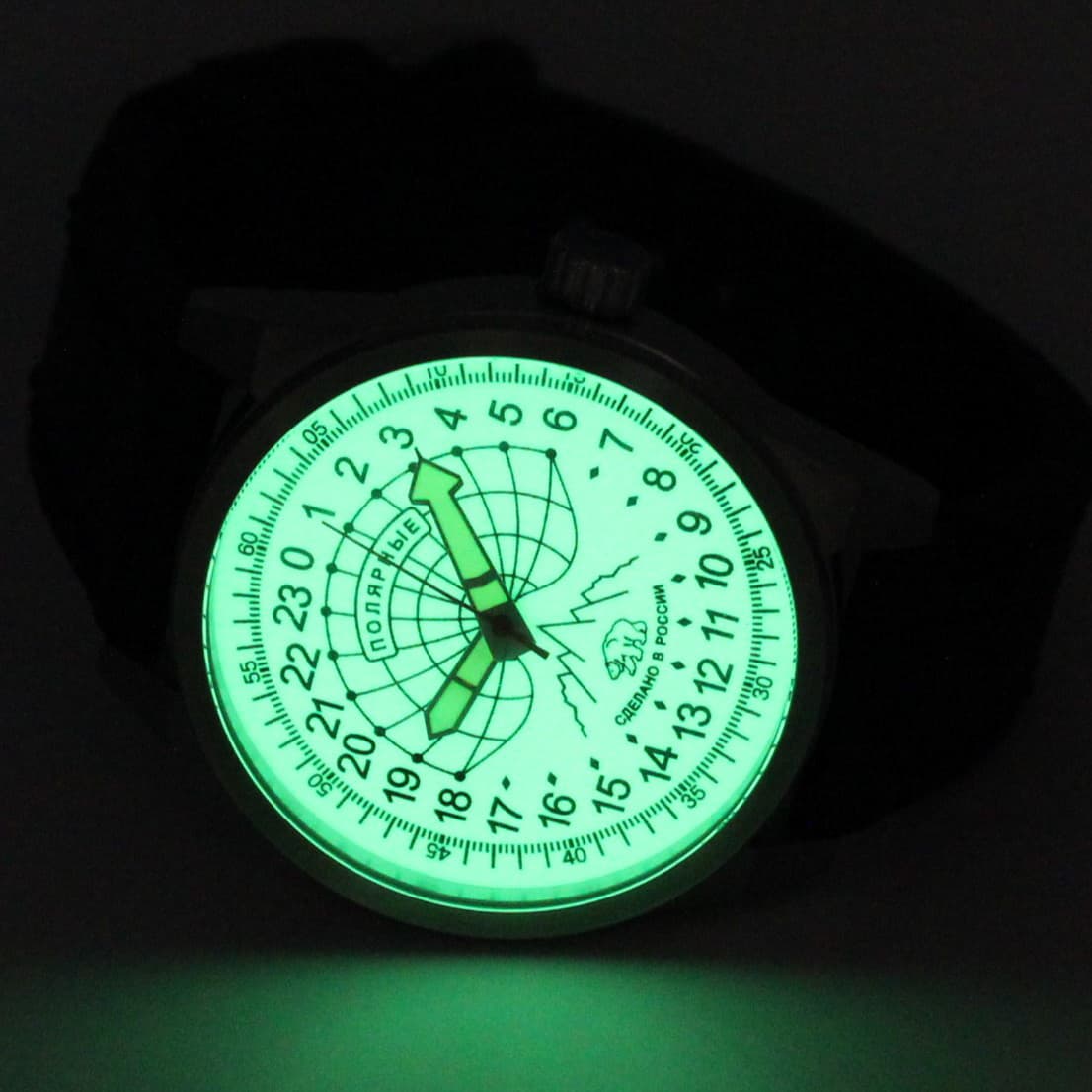 Часы Полярные (медведь) механизм Ракета 2623 Н