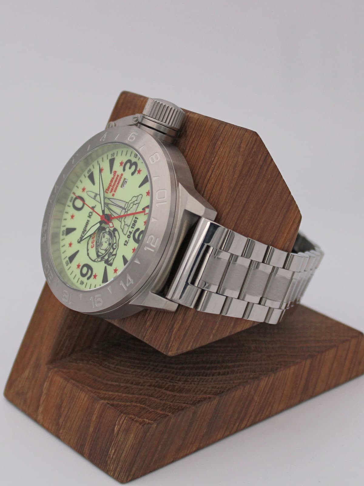 Часы Гагарин механические с автоподзаводом (Seiko NH34A) 52.370.2