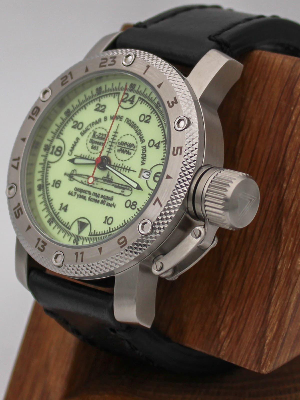 Часы К-222 / Анчар (Papa) кварцевые (Ronda 515.24H) Q47.035.01