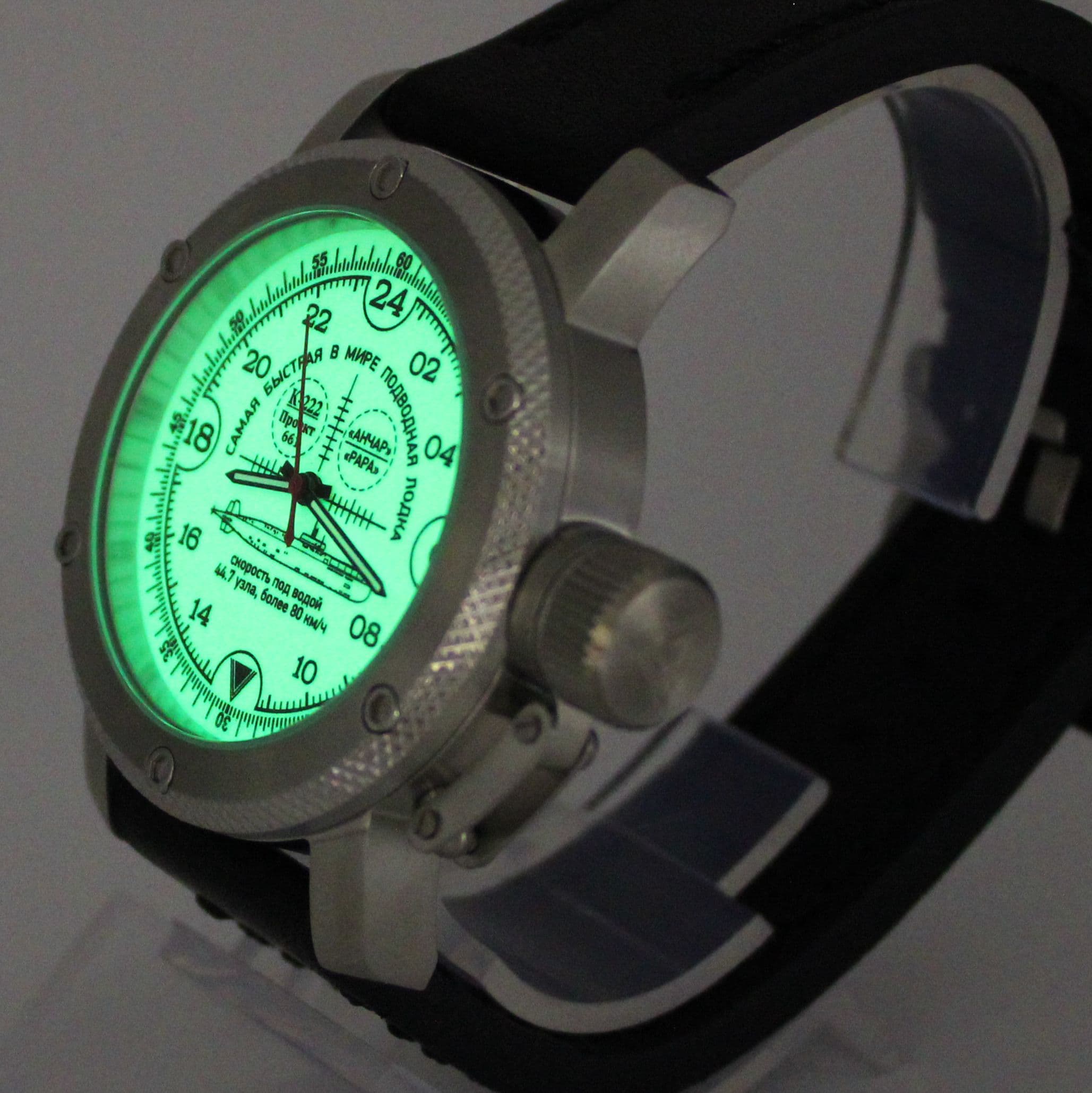 Часы К-222 / Анчар (Papa) механические с автоподзаводом (Восток 2431) 1035.01