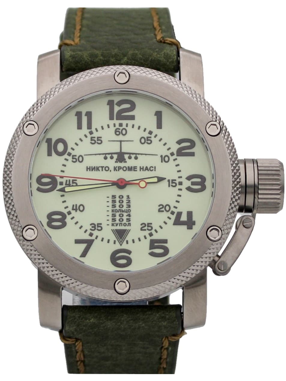 Часы ВДВ / ИЛ-76,механизм Восток 2415.01