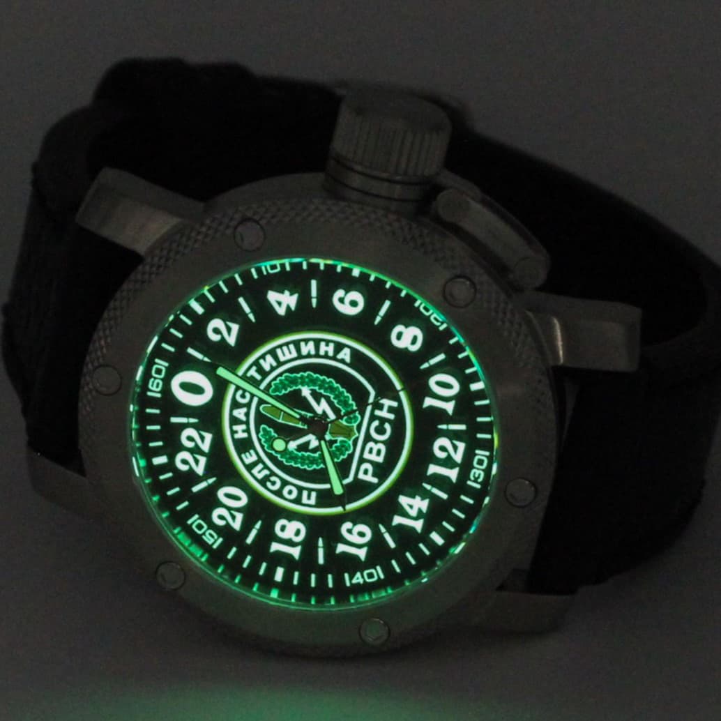 Часы РВСН / ПОСЛЕ НАС ТИШИНА, механизм Восток 2431.01