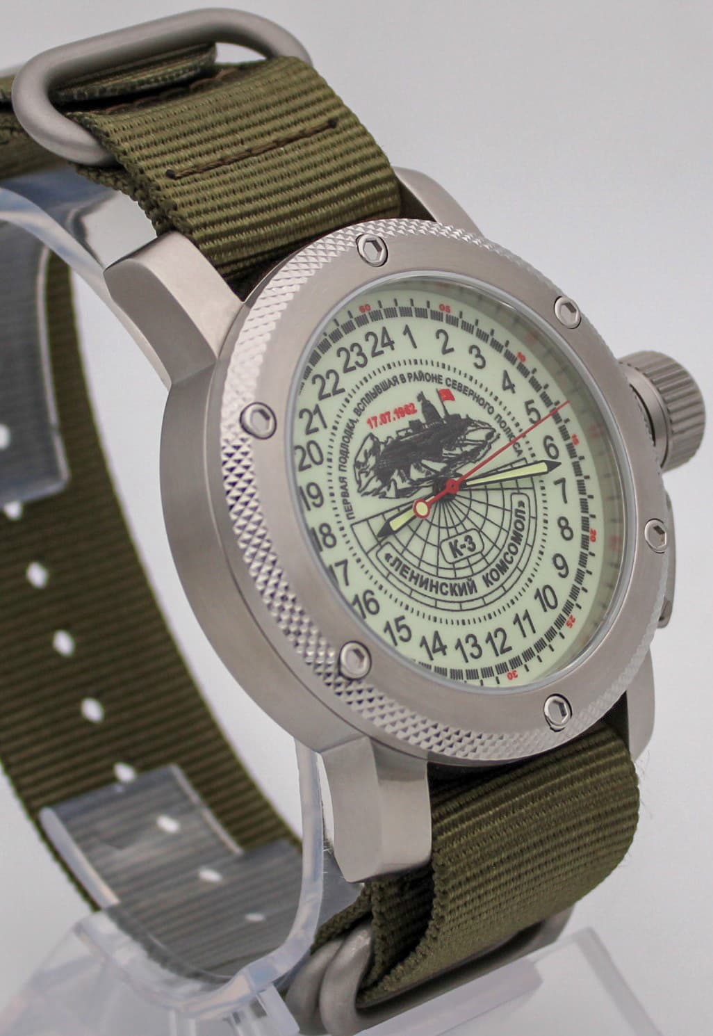 Часы К-3 "Ленинский комсомол" механизм Восток 2431.01