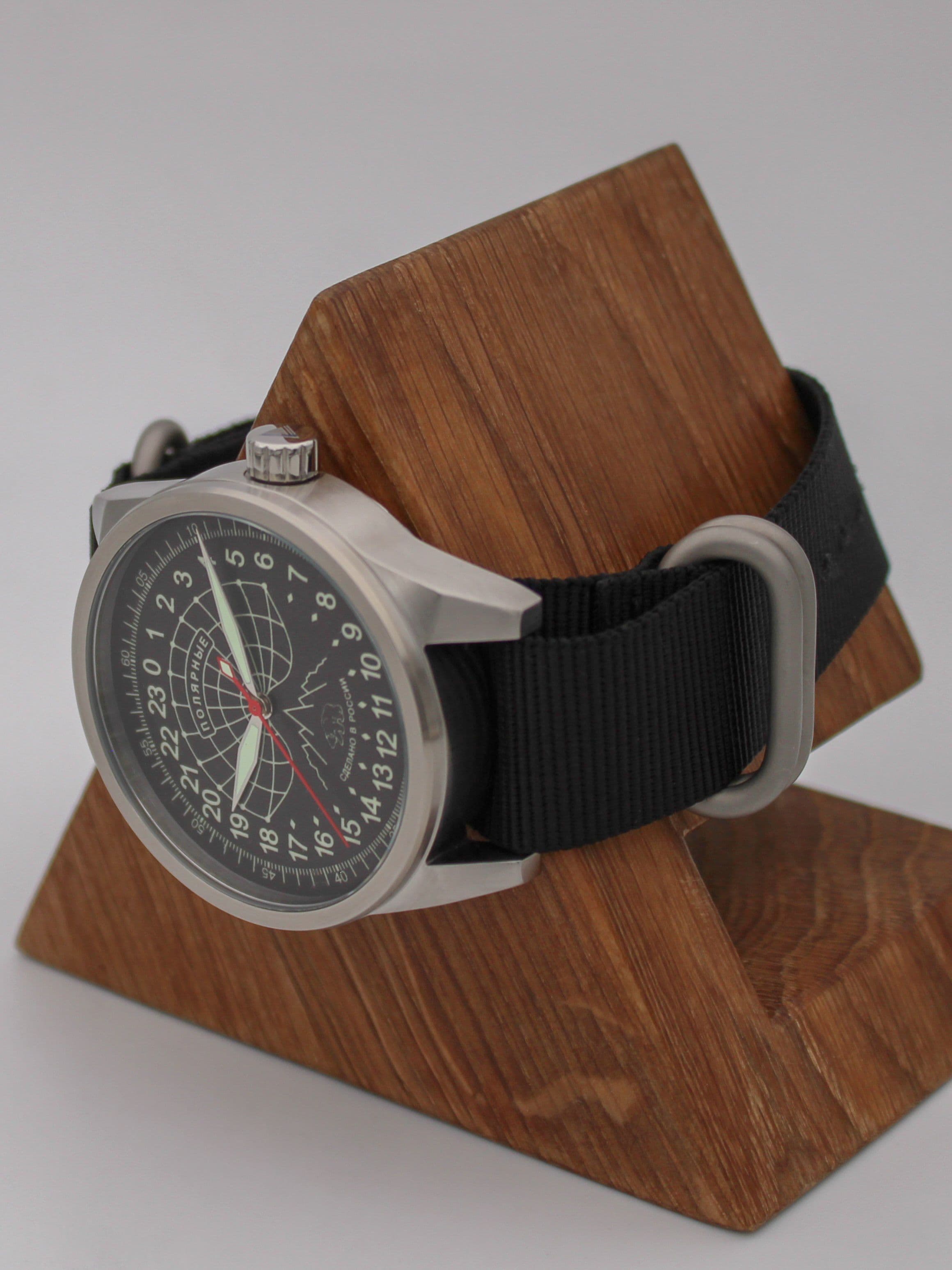 Часы Полярные механические (Ракета 2623) 21.133.22