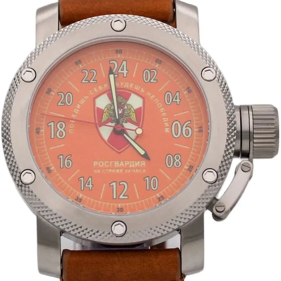 Часы Росгвардия / На страже 24 часа / Победишь себя - будешь непобедим / механизм Восток 2431