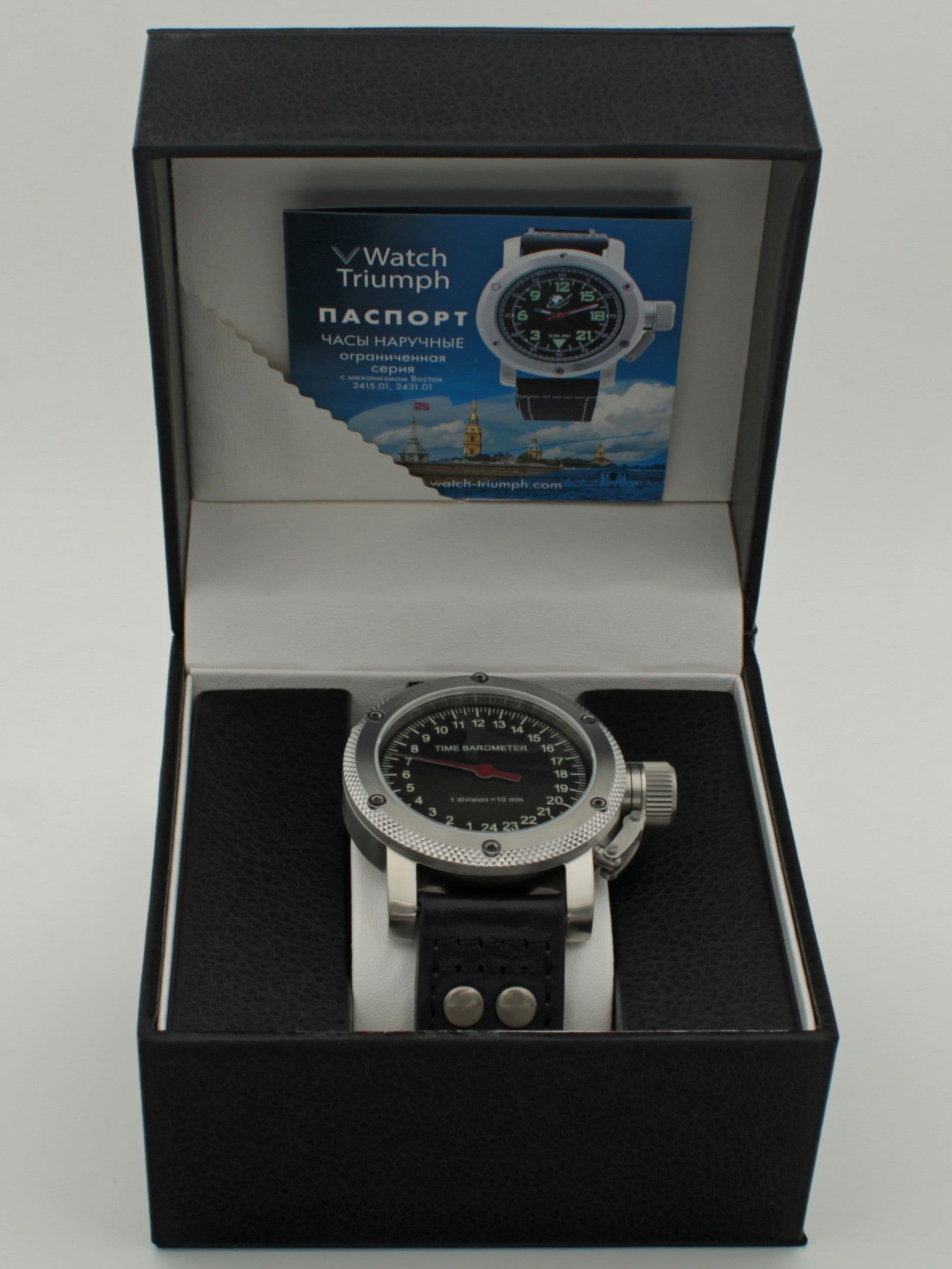 Часы Time Barometer однострелочные механические с автоподзаводом (Восток 2431) 01.601.01