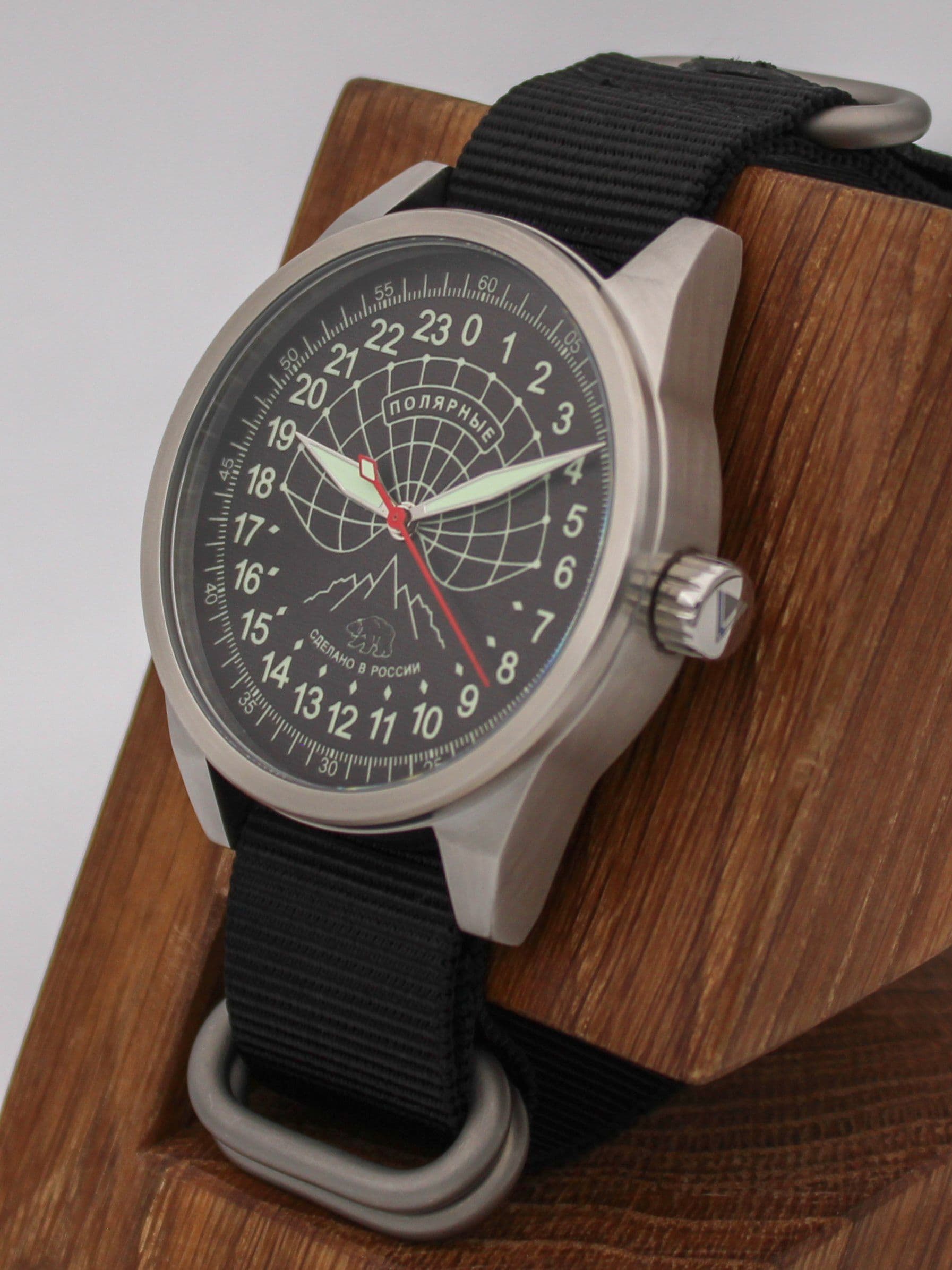 Часы Полярные механические (Ракета 2623) 21.133.22