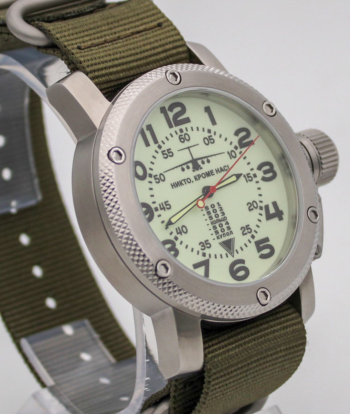 Часы  ВДВ ИЛ-76 механические,  механизм Ракета 2609 НА, противоударные.