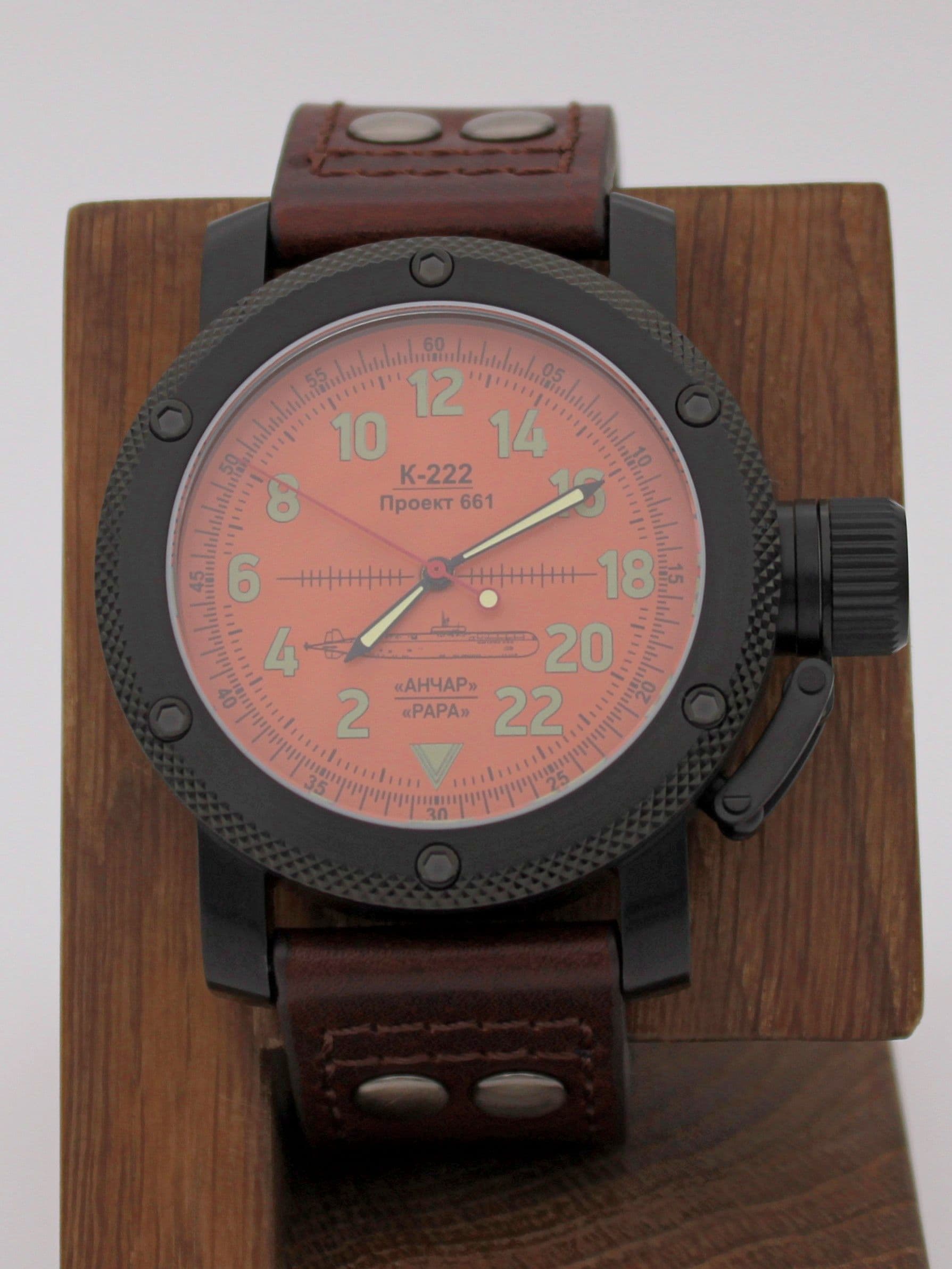 Часы К-222 / Анчар (Papa) механические (Ракета 2623) 103.033.02