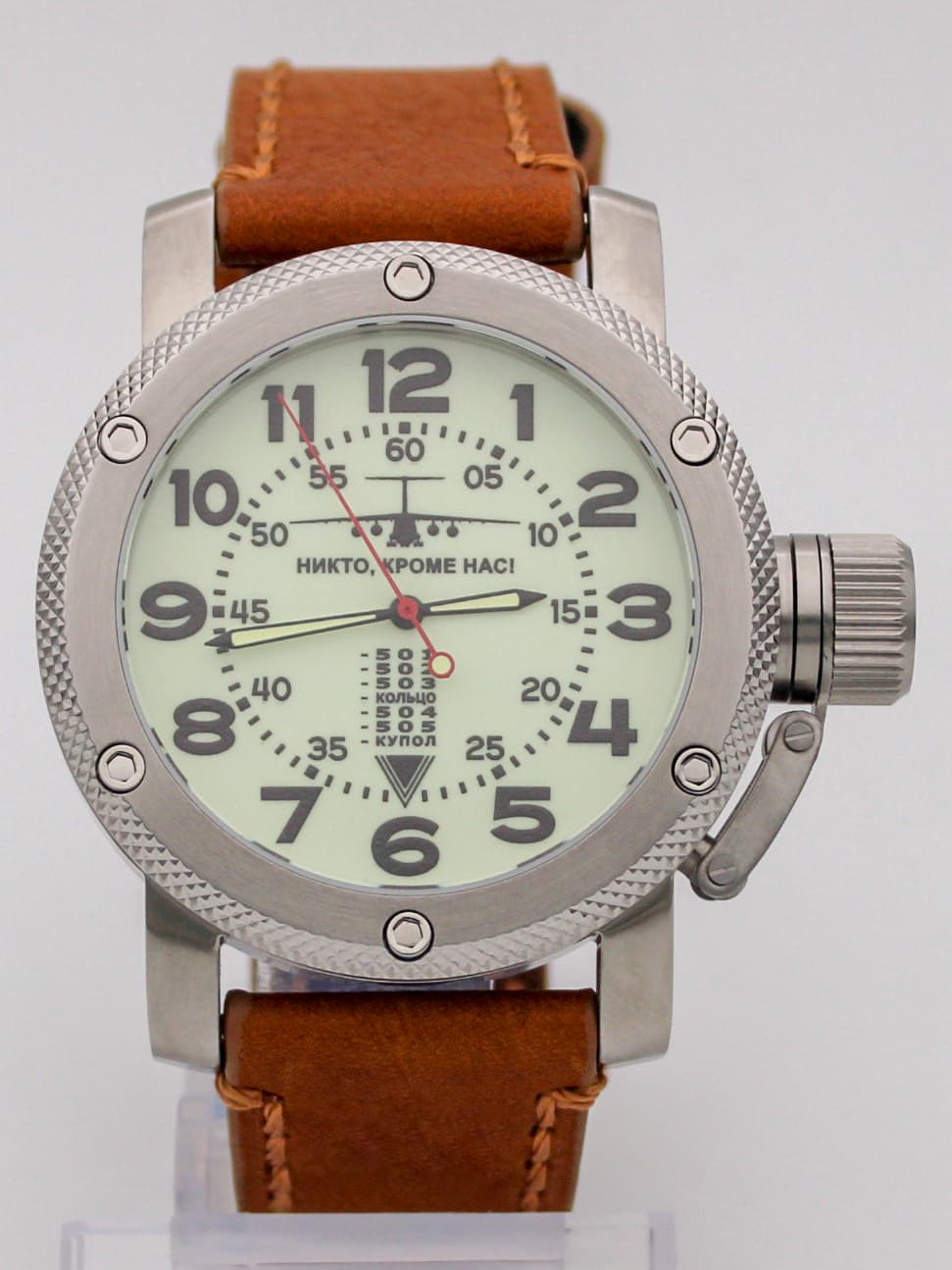Часы ВДВ / ИЛ-76,механизм Восток 2415.01