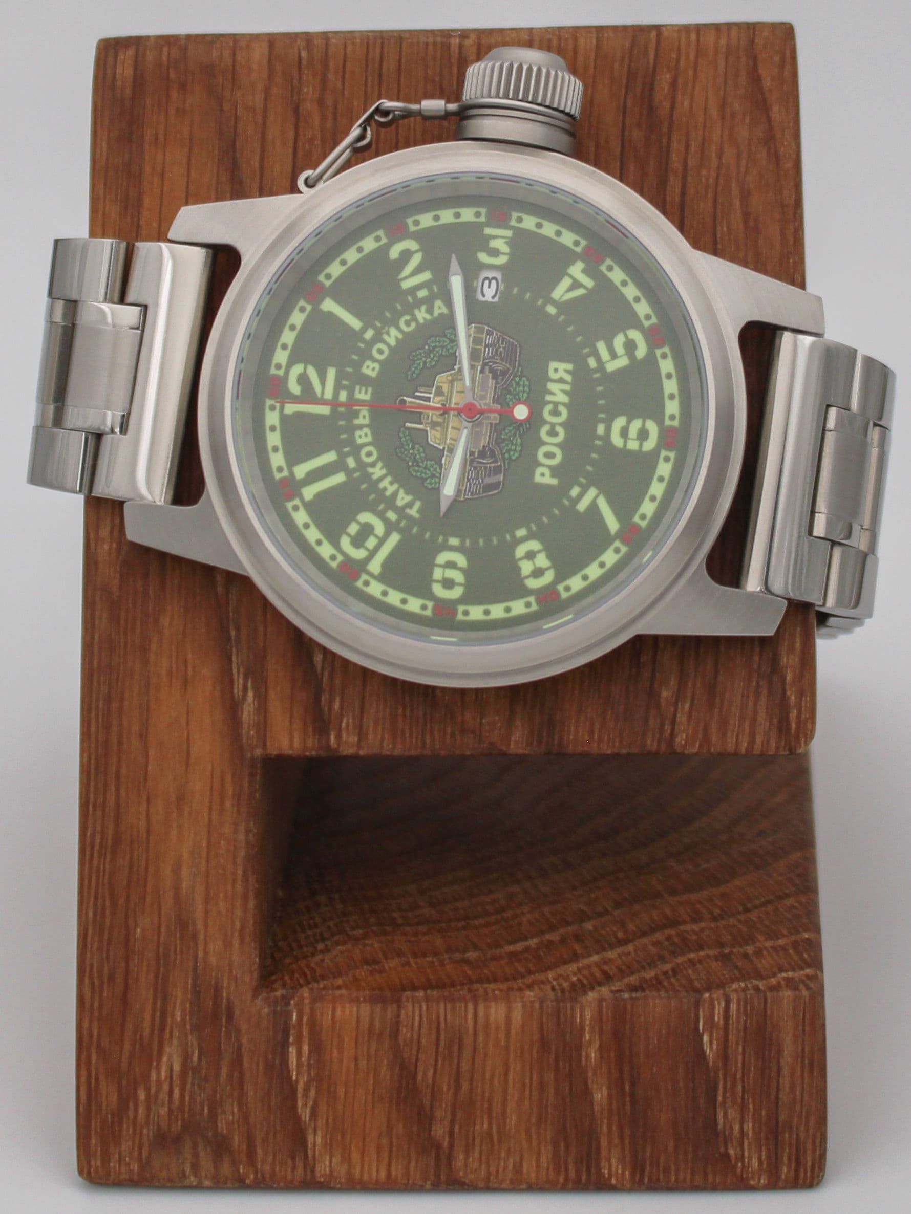 Часы Танковые войска механические с автоподзаводом (Seiko NH35A) 45.270.2