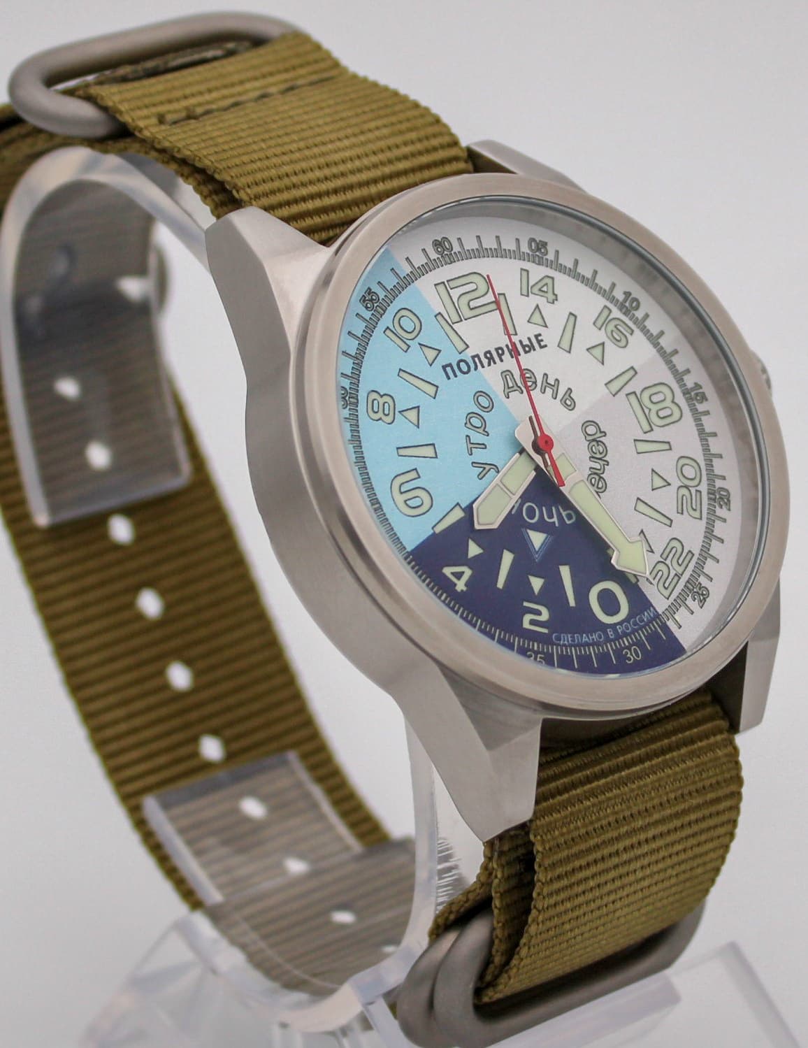 Часы Полярные "Утро-День-Вечер-Ночь" механизм Ракета 2623Н