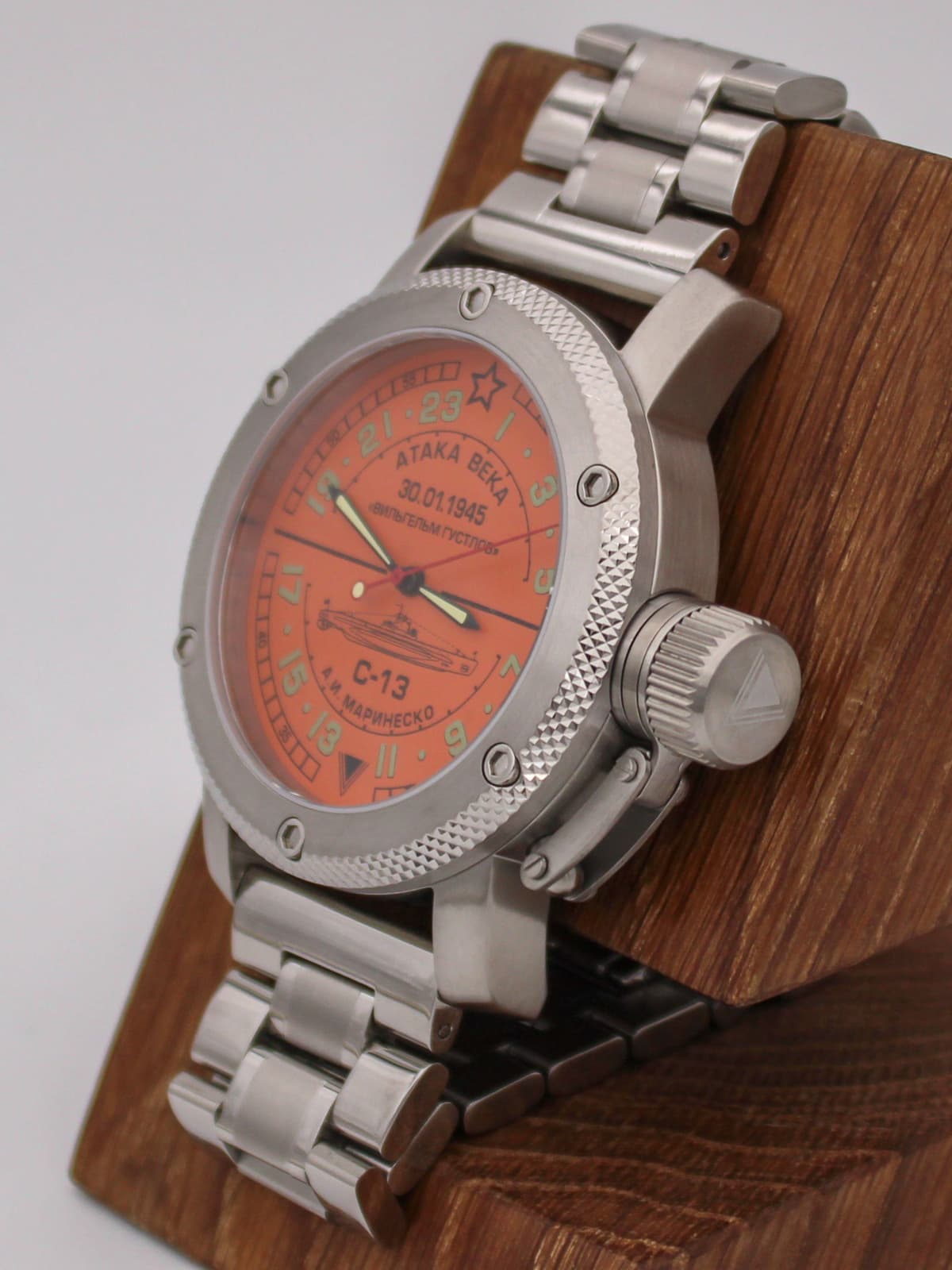 Часы С-13 "Атака века" механические с автоподзаводом (Восток 2431) 01.083.2