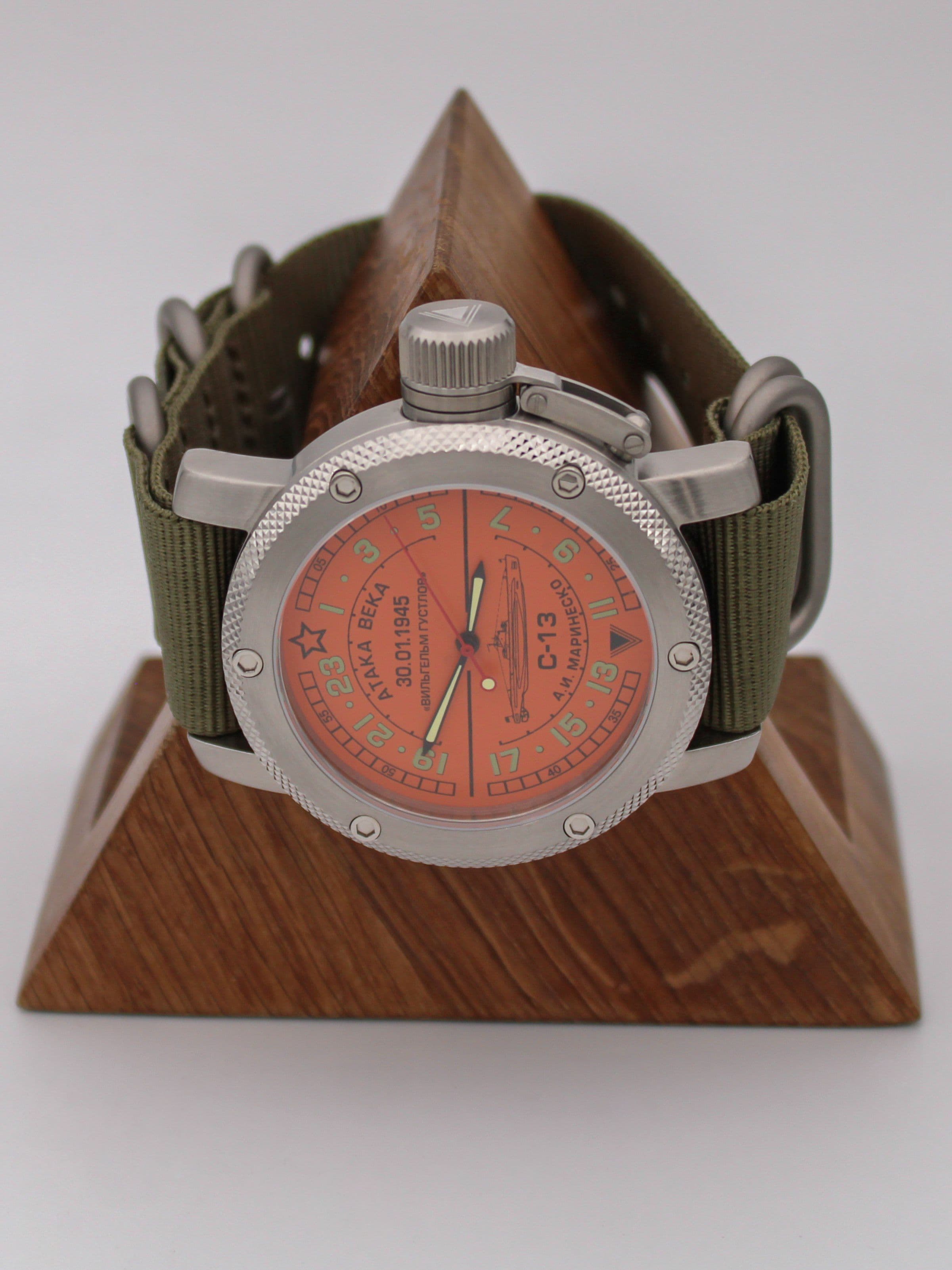 Часы С-13 "Атака века" механические с автоподзаводом (Восток 2431) 01.083.21