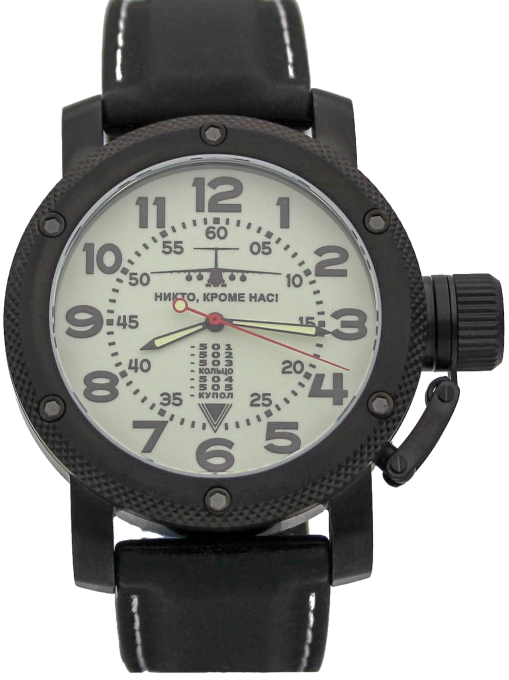 Часы ВДВ / ИЛ-76,механизм Восток 2415.01