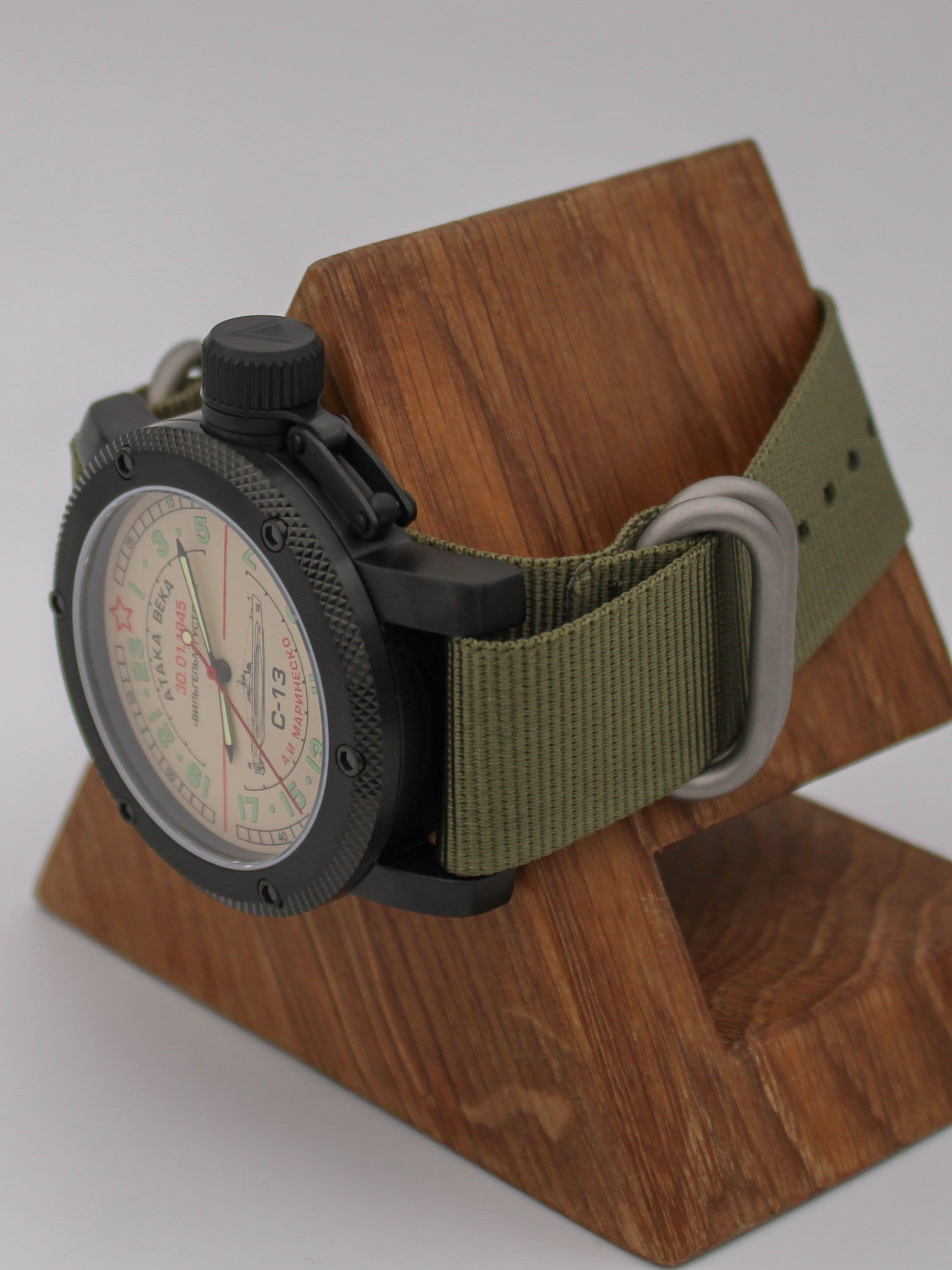 Часы С-13 "Атака века" механические с автоподзаводом (Восток 2431) 101.082.21