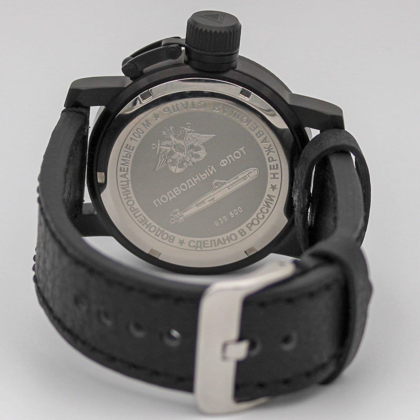 Часы 941 / Акула (Typhoon) механические (Ракета 2623) 103.1145.01