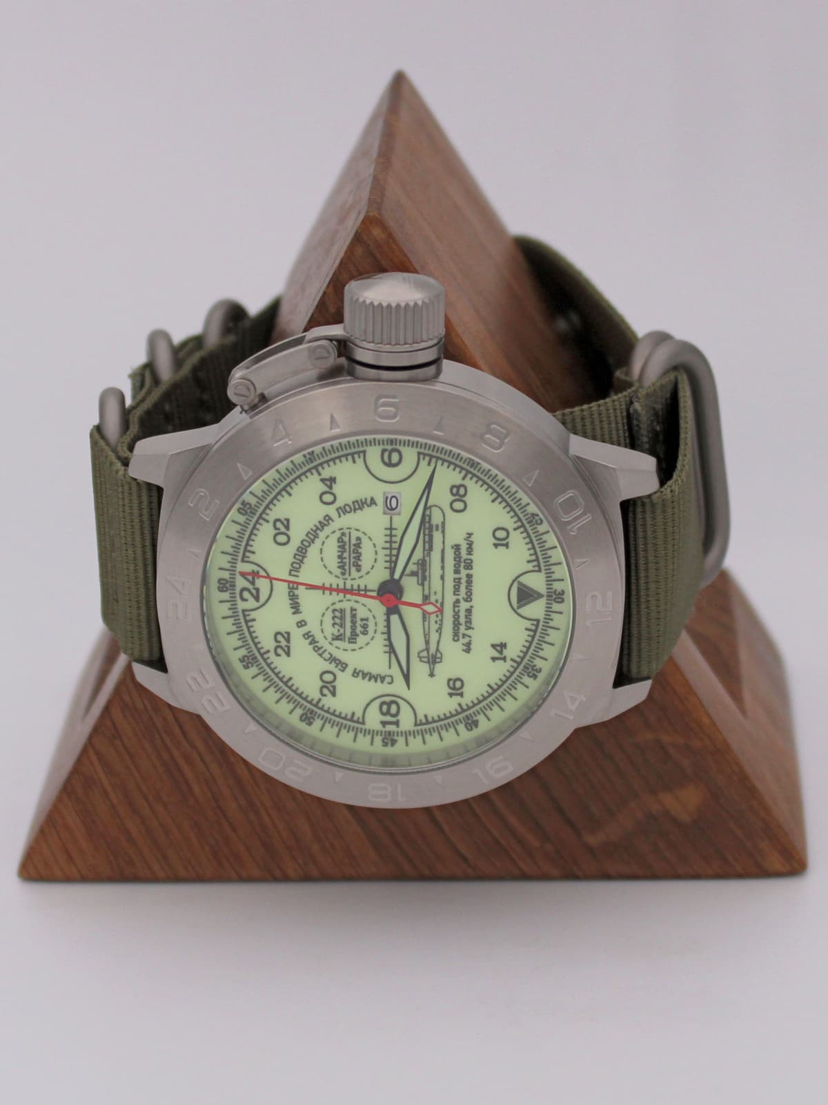 Часы К-222 / Анчар (Papa) механические с автоподзаводом (Seiko NH34A) 52.035.21