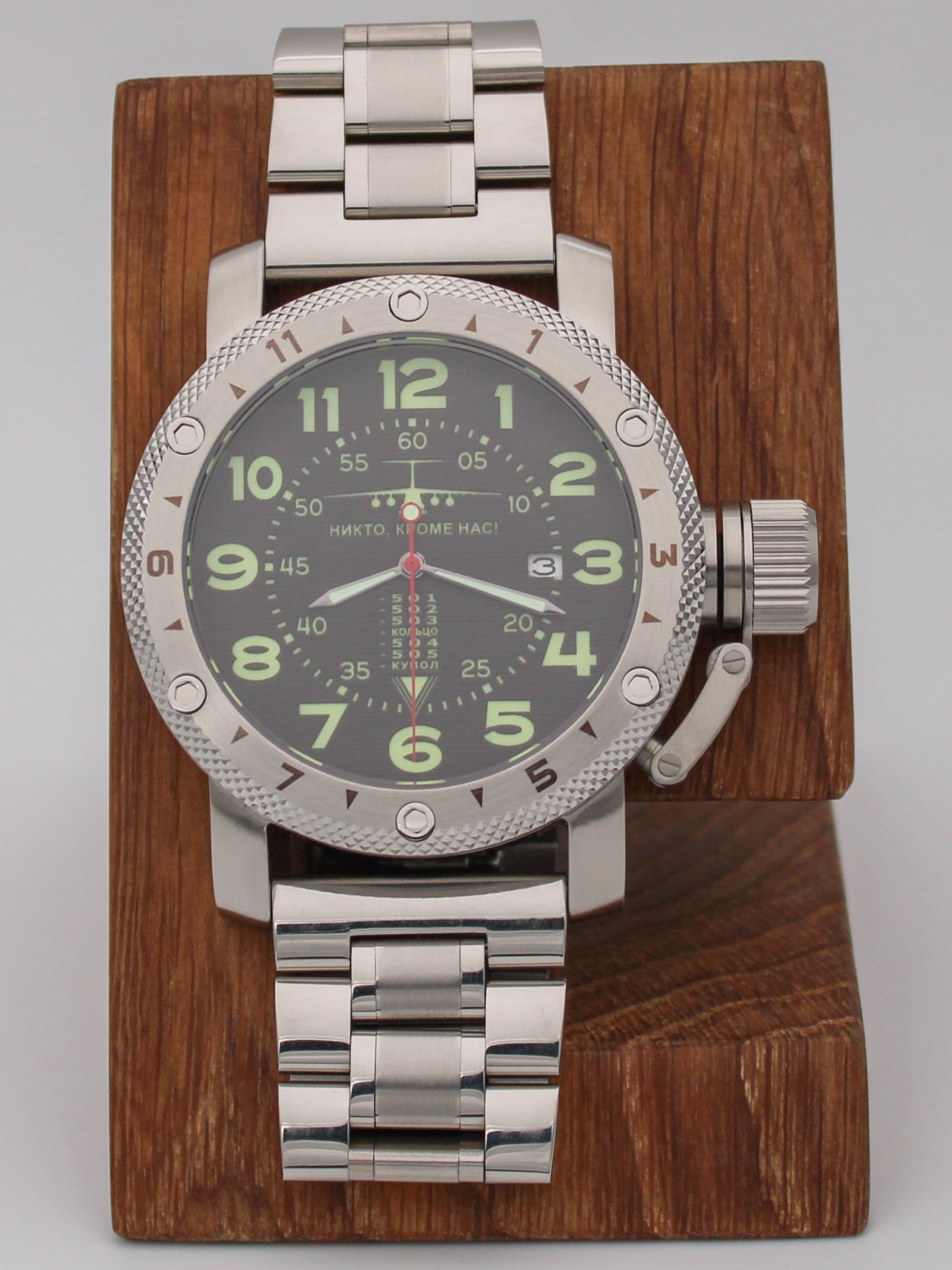 Часы ВДВ / ИЛ-76 механические с автоподзаводом (Seiko NH35A) 47.005.2