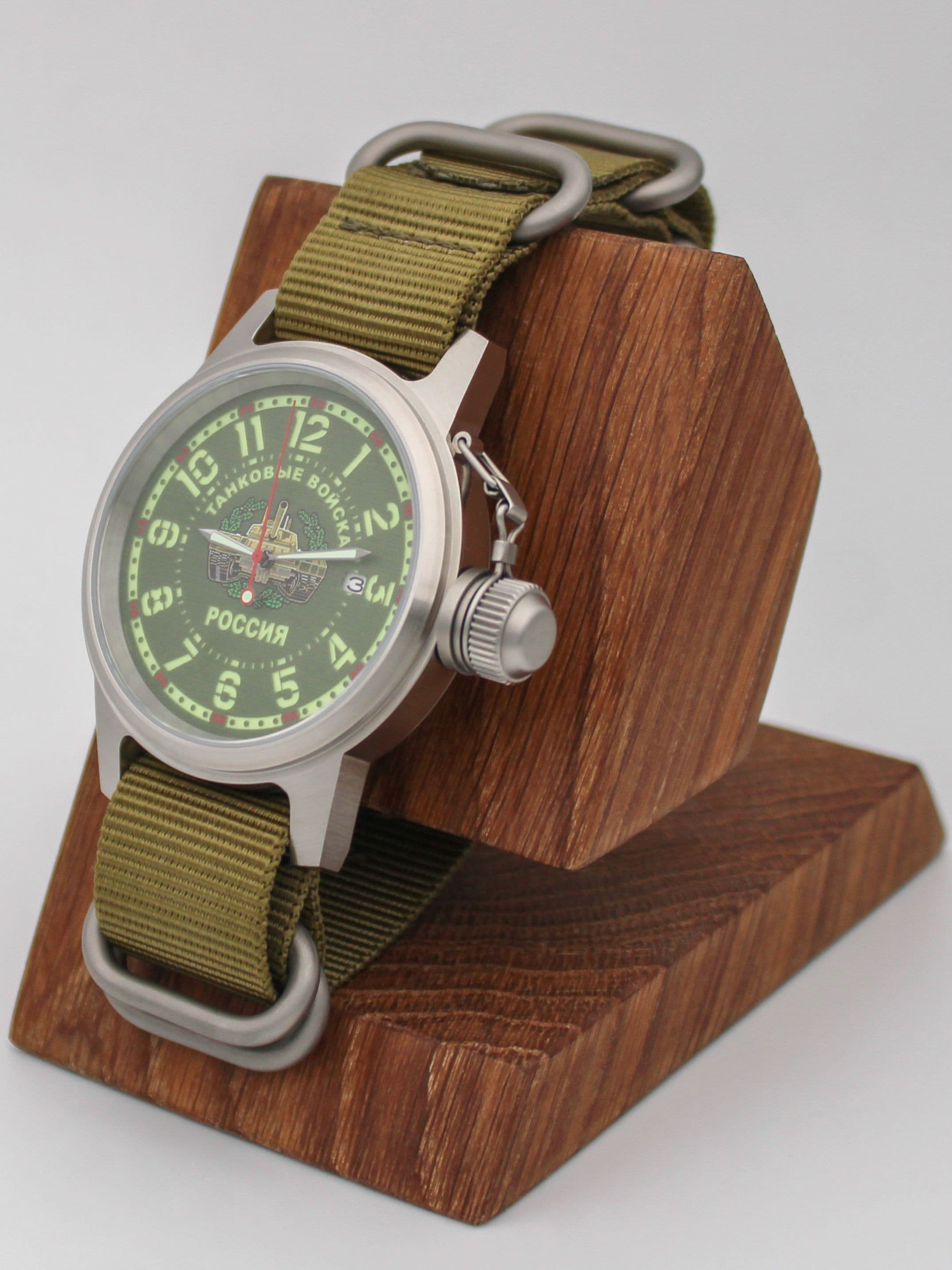 Часы Танковые войска механические с автоподзаводом (Seiko NH35A) 45.270.21