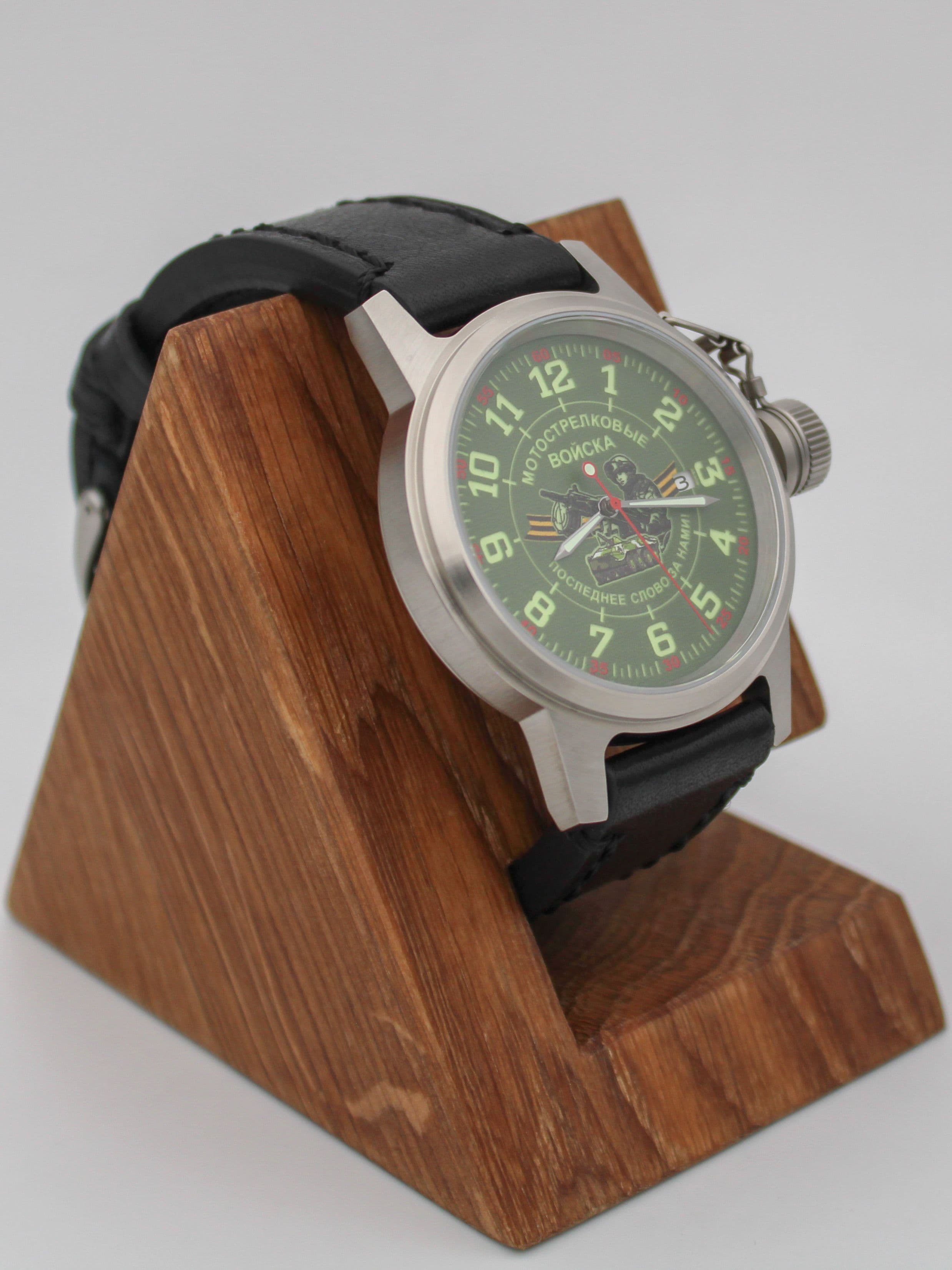 Часы Мотострелковые войска механические с автоподзаводом (Seiko NH35A) 45.287.01