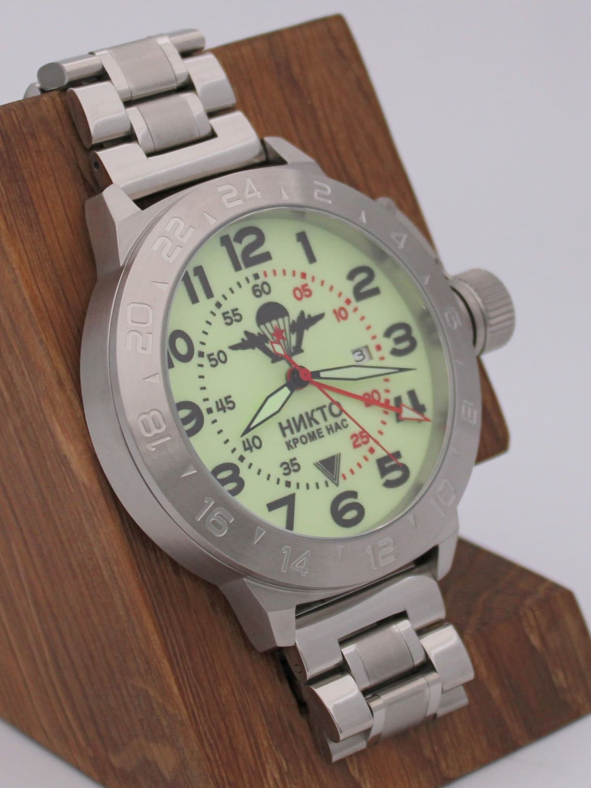 Часы ВДВ механические с автоподзаводом (Seiko NH34A) 52.002.2