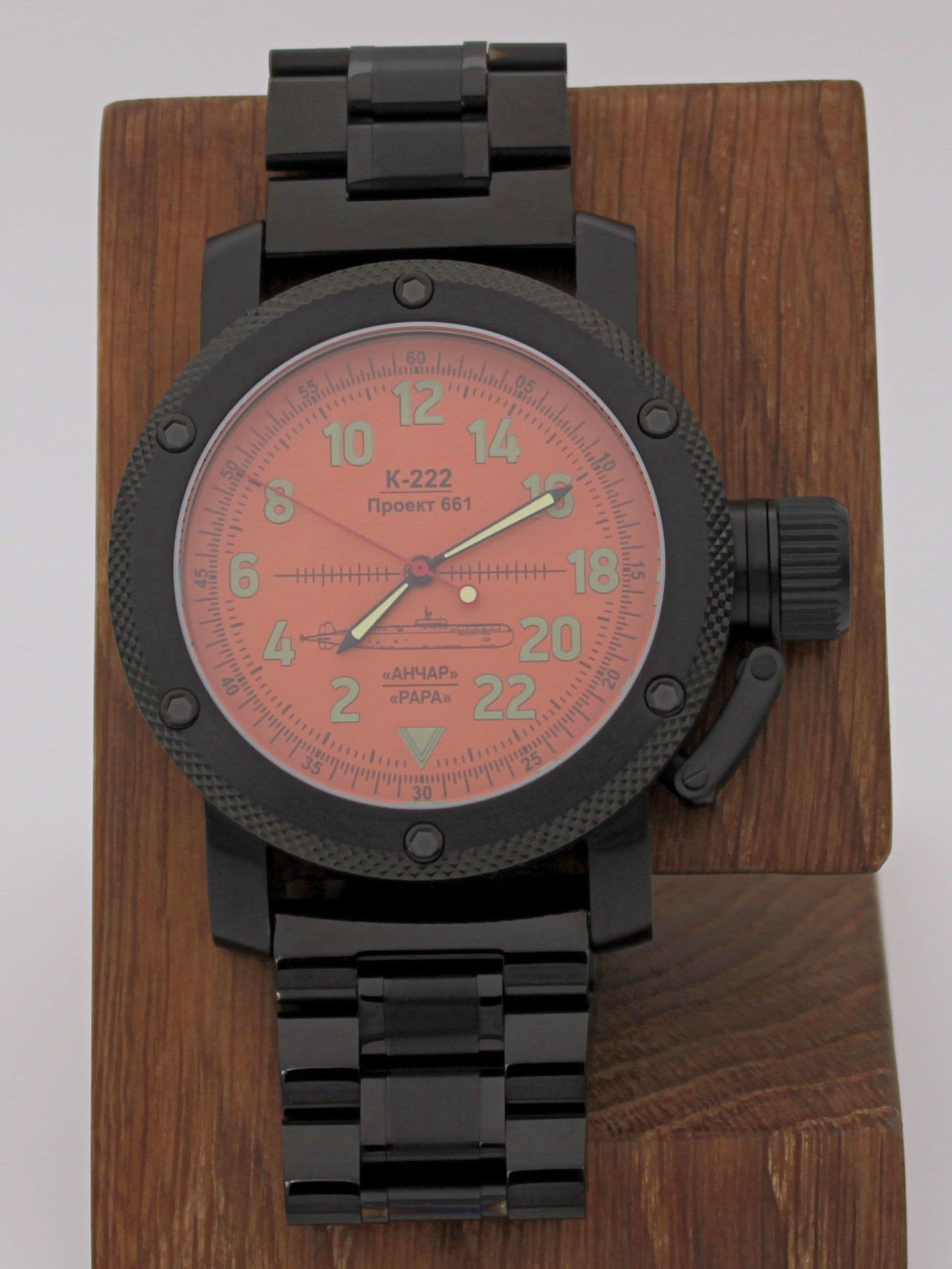 Часы К-222 / Анчар (Papa) механические с автоподзаводом (Восток 2431) 101.033.1