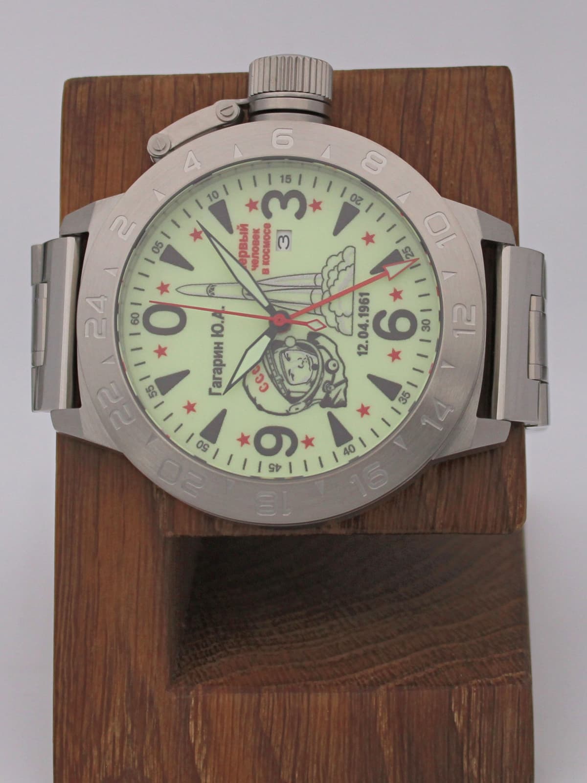 Часы Гагарин механические с автоподзаводом (Seiko NH34A) 52.370.2