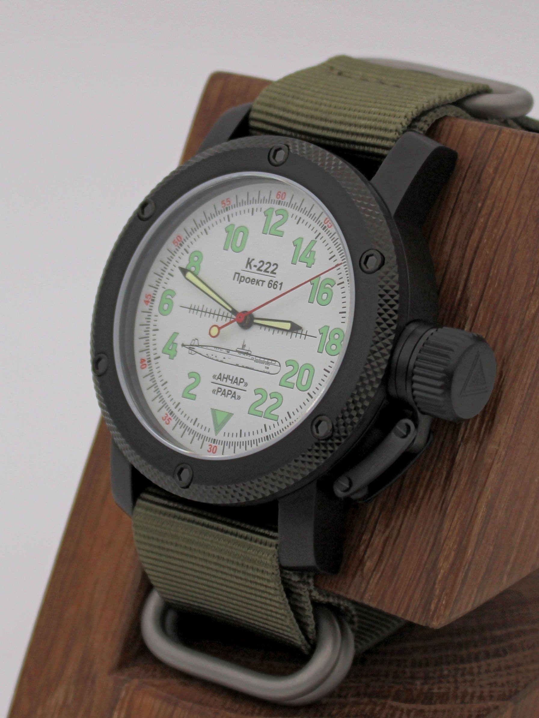 Часы К-222 / Анчар (Papa) механические с автоподзаводом (Восток 2431) 101.031.21