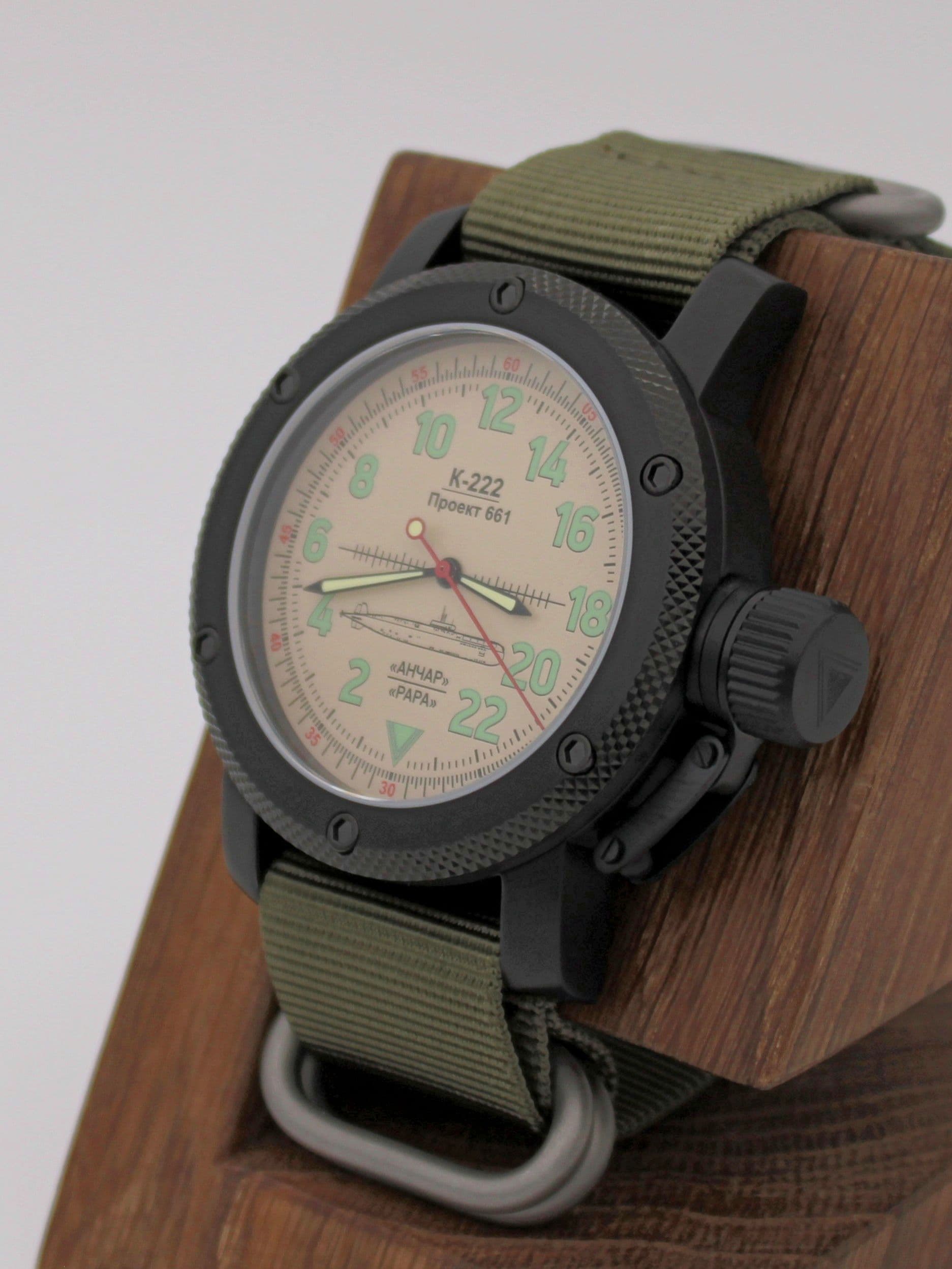 Часы К-222 / Анчар (Papa) механические (Ракета 2623) 103.032.21