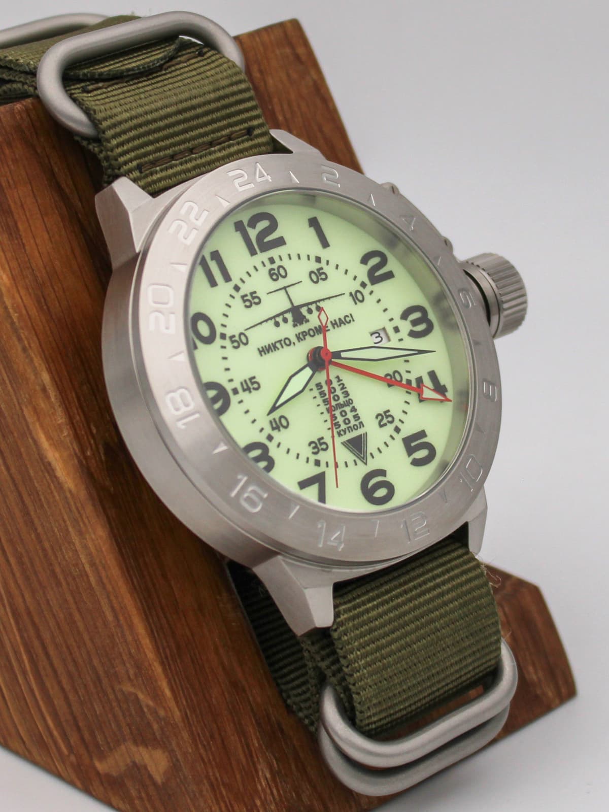 Часы ВДВ / ИЛ-76 механические с автоподзаводом (Seiko NH34A) 52.001.21