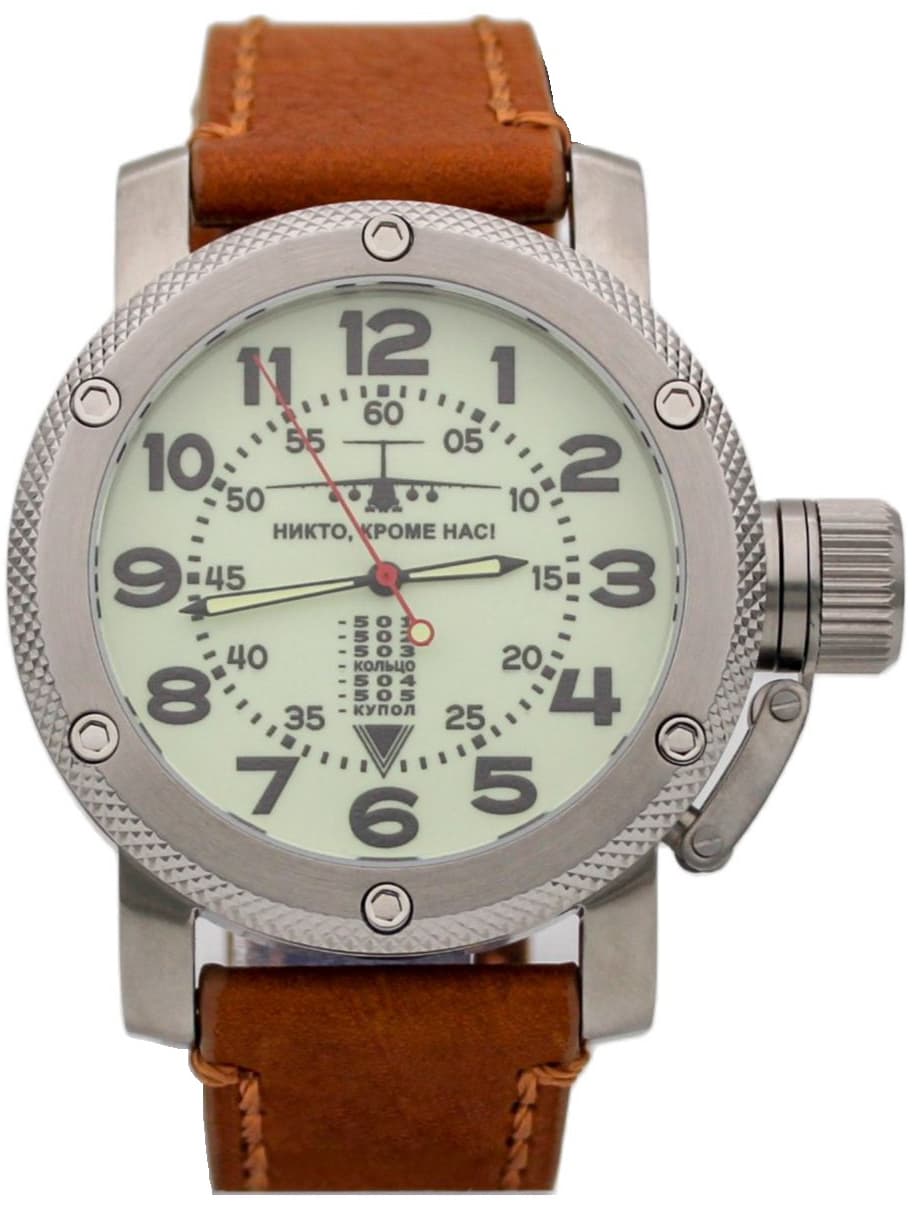 Часы ВДВ / ИЛ-76,механизм Восток 2415.01