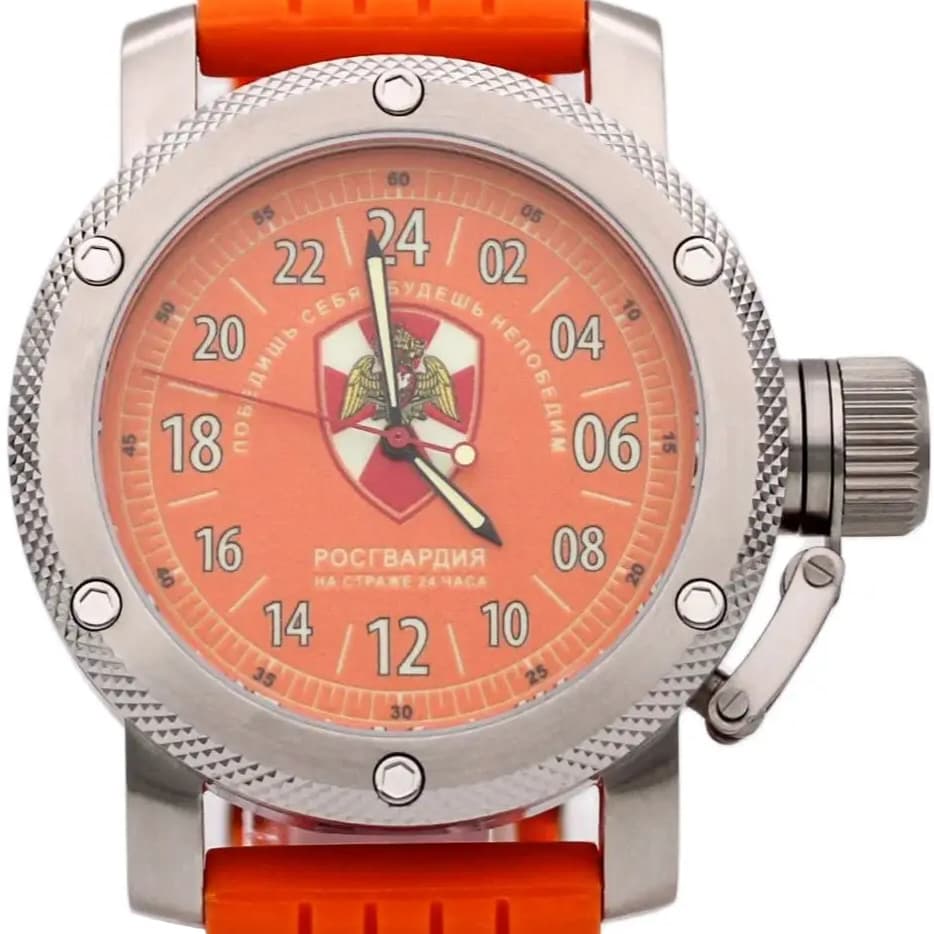 Часы Росгвардия / На страже 24 часа / Победишь себя - будешь непобедим / механизм Восток 2431
