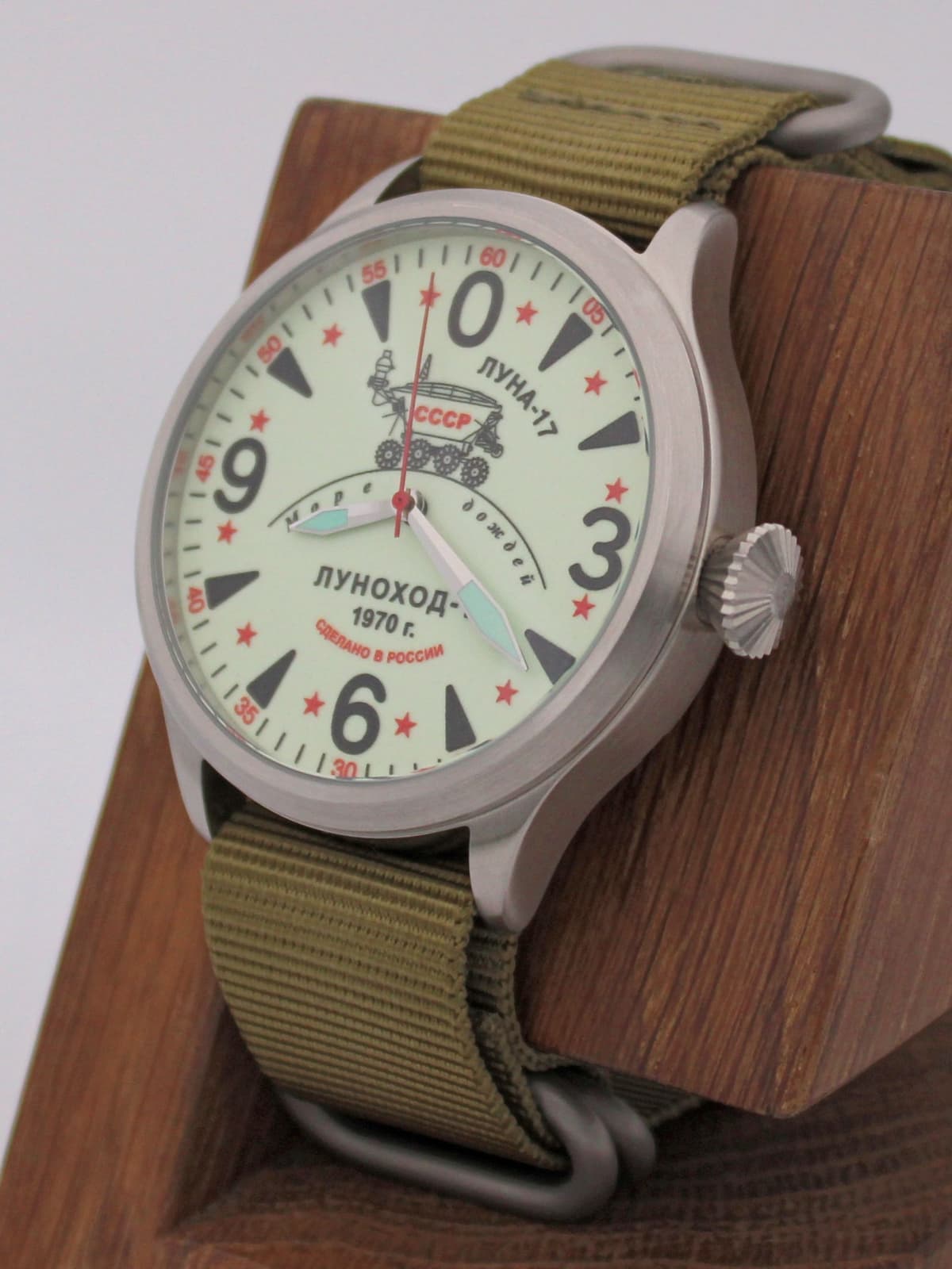 Часы "Луноход-1" механические (Восток 2409) 11.401.21