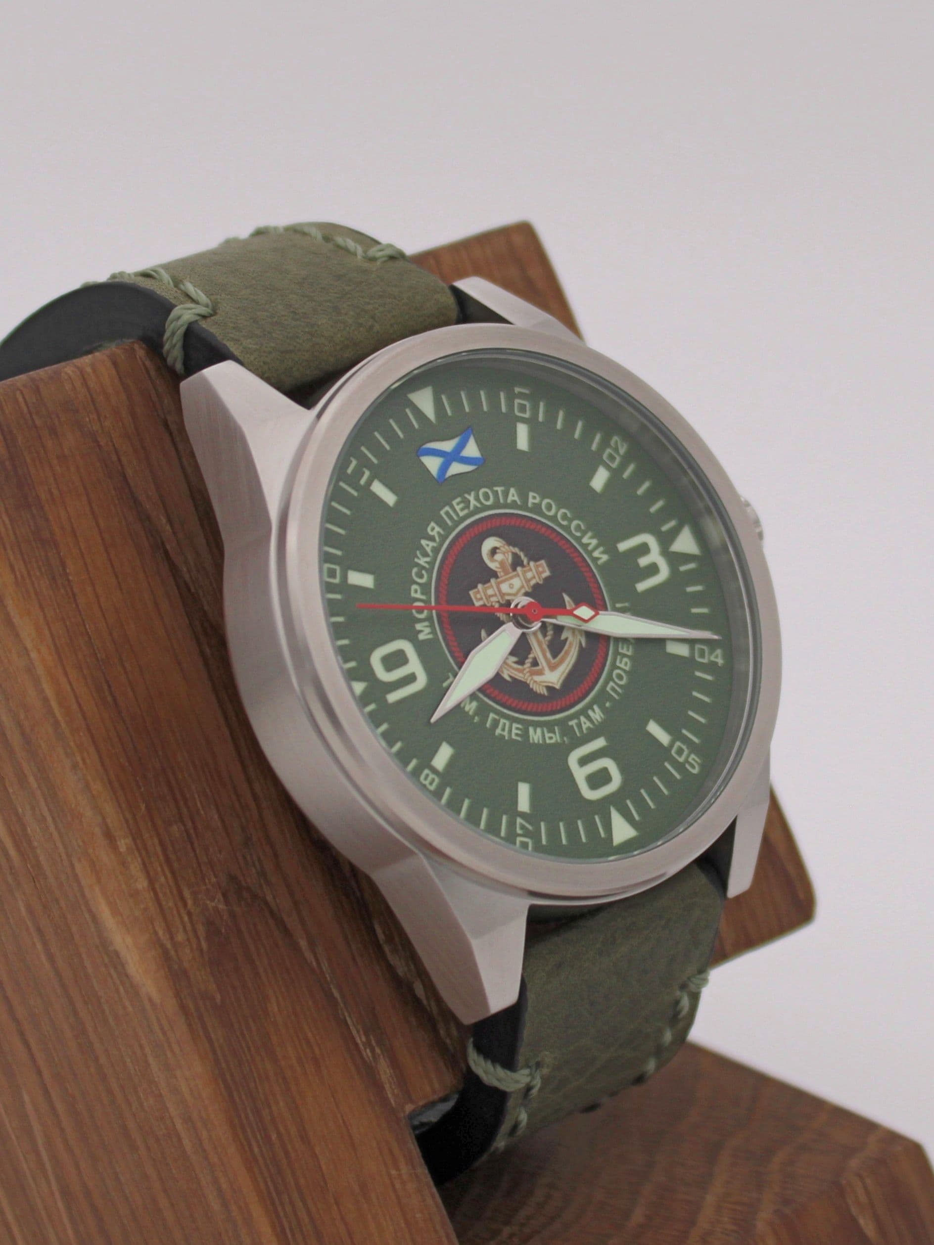 Часы Морская пехота механические (Ракета 2609) 21.258.021