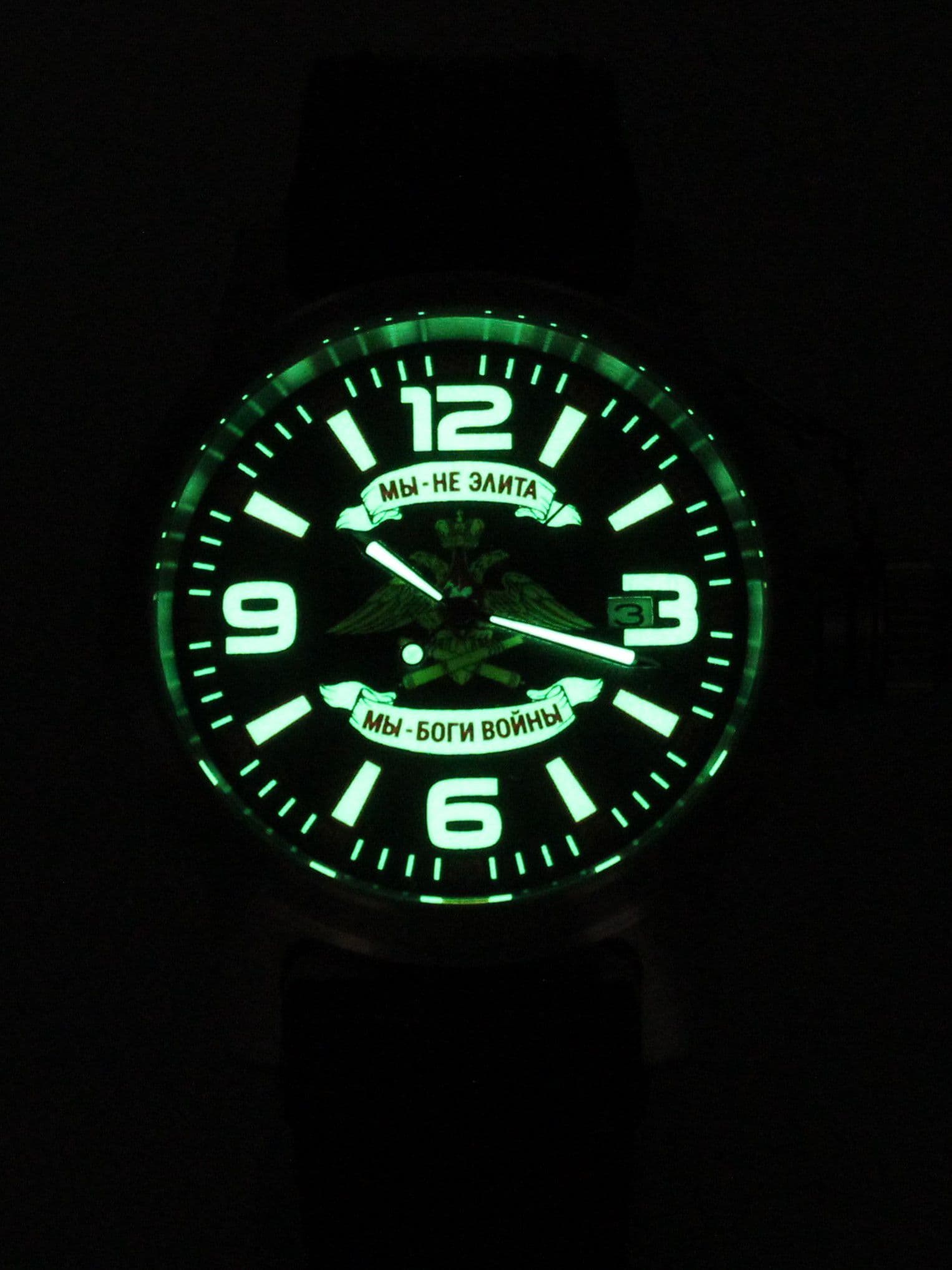 Часы Артиллерия механические с автоподзаводом (Seiko NH35A) 45.201.2