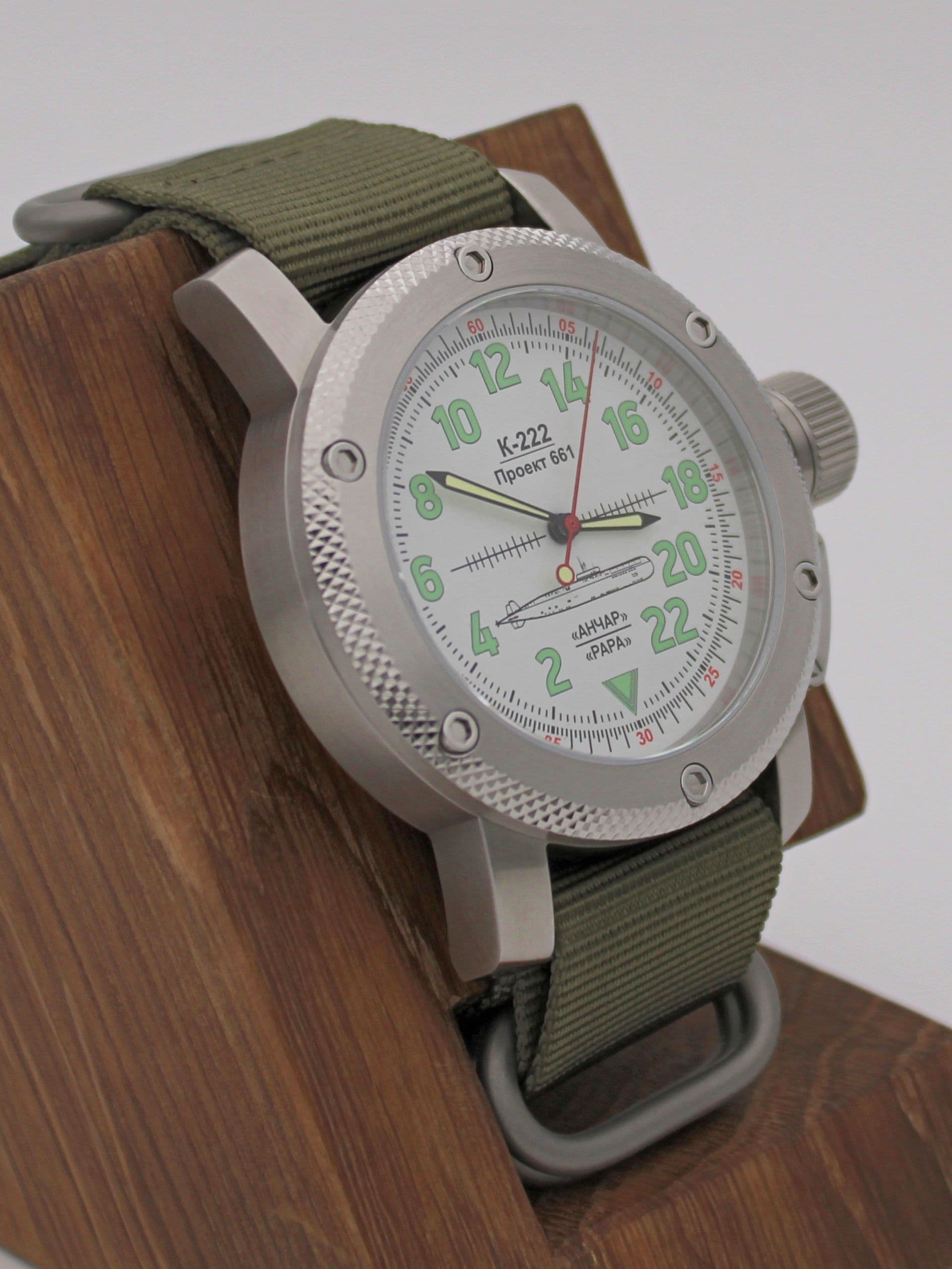 Часы К-222 / Анчар (Papa) механические с автоподзаводом (Восток 2431) 01.031.21