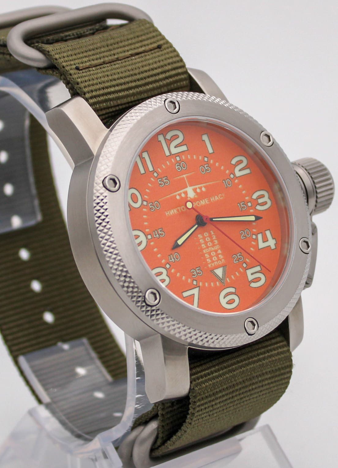 Часы ВДВ / ИЛ-76 (Никто,кроме нас!) механизм Восток 2415.01