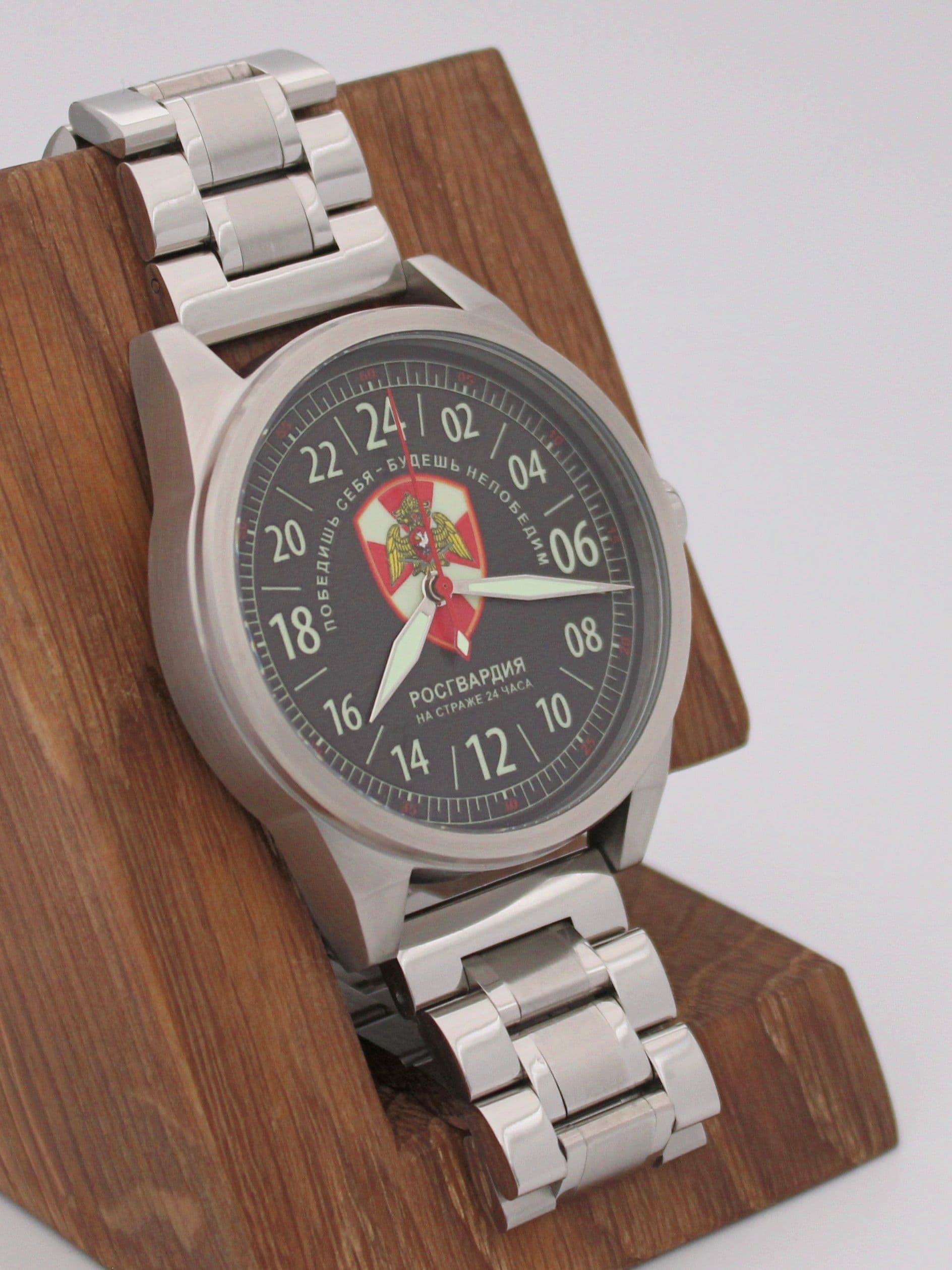 Часы Росгвардия механические (Ракета 2623) 21.164.2
