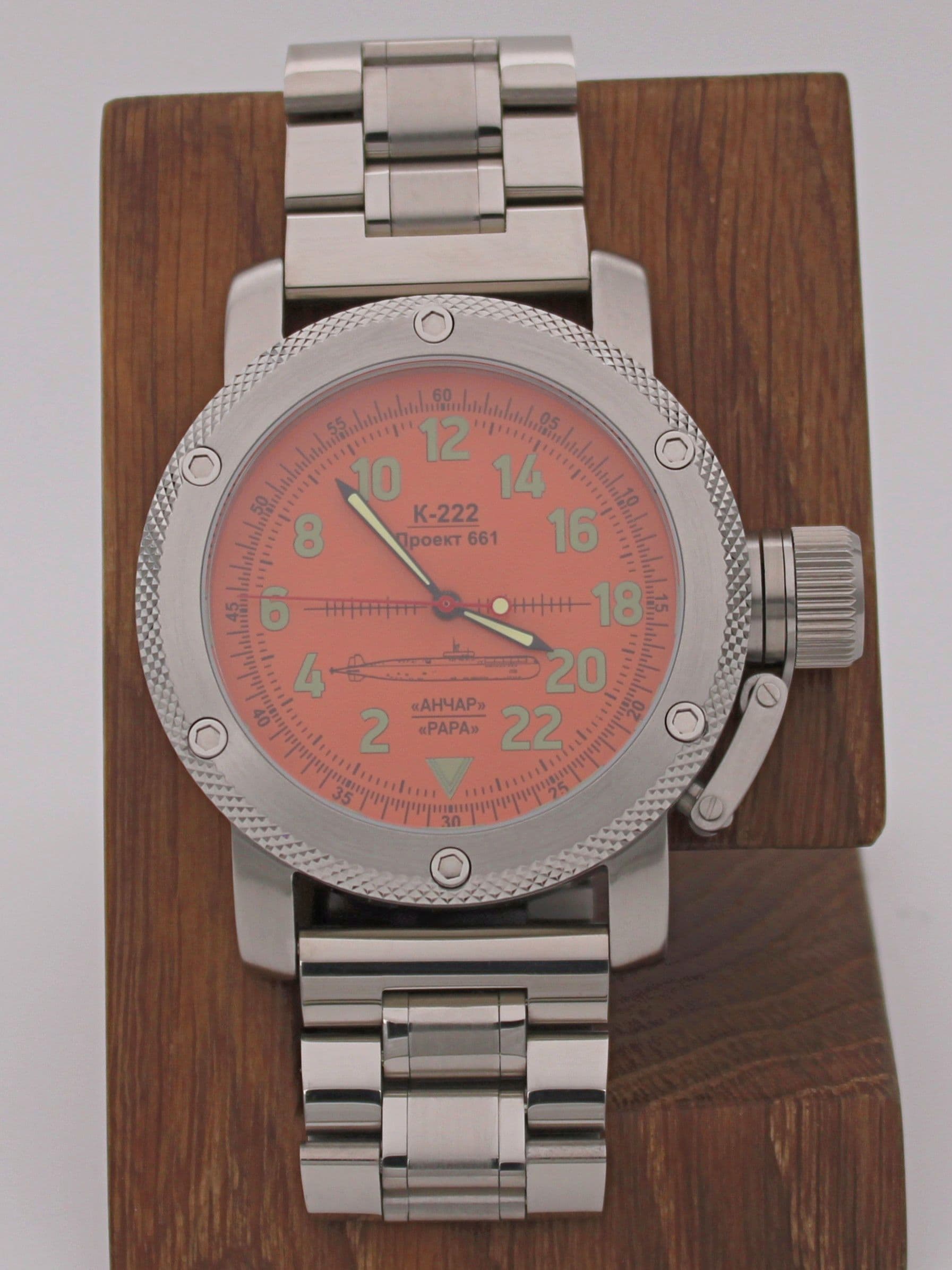 Часы К-222 / Анчар (Papa) механические с автоподзаводом (Восток 2431) 01.033.2