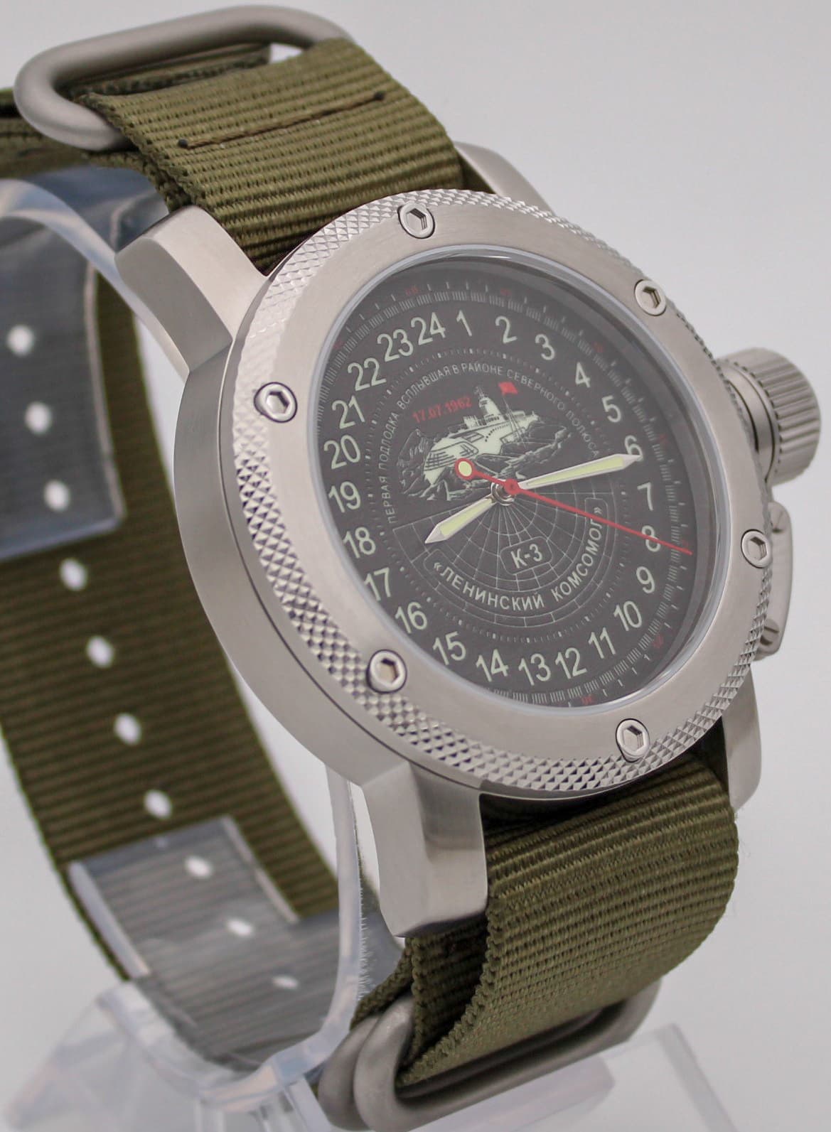 Часы К-3 "Ленинский комсомол" механизм Восток 2431.01