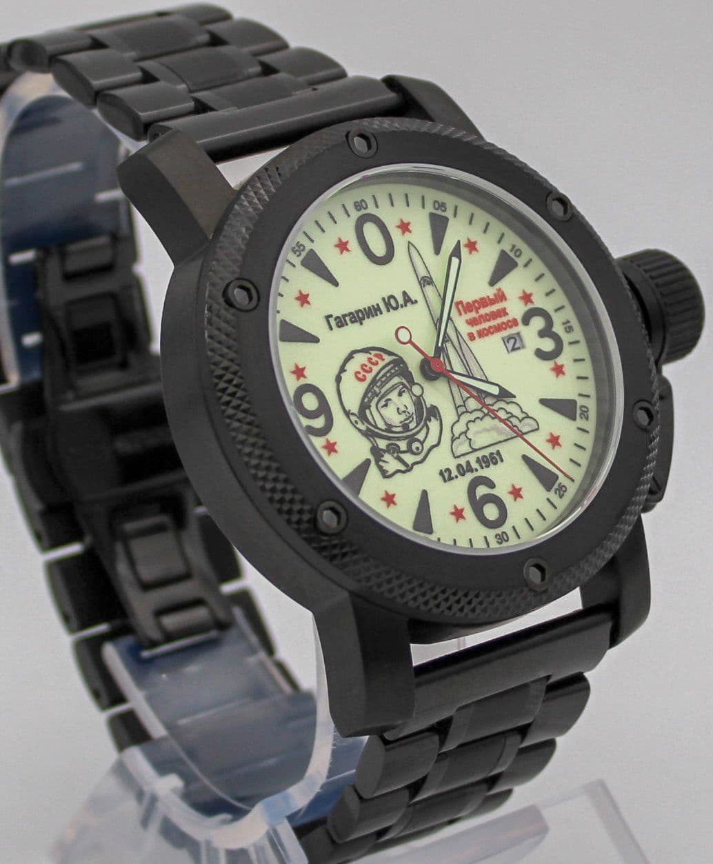 Часы Гагарин механические с автоподзаводом (Miyota 8215) 105.1370.1