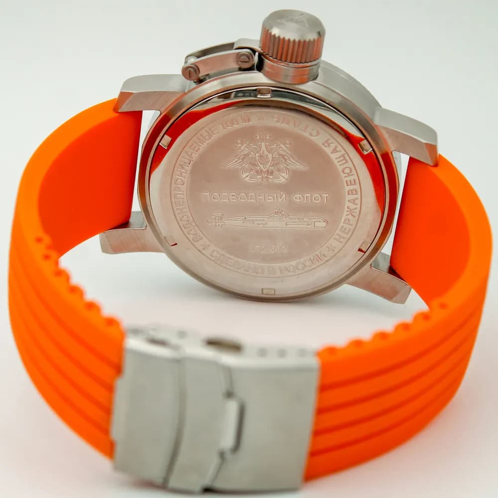 Часы ВМФ СССР механические 013.15 механизм Ракета 2623