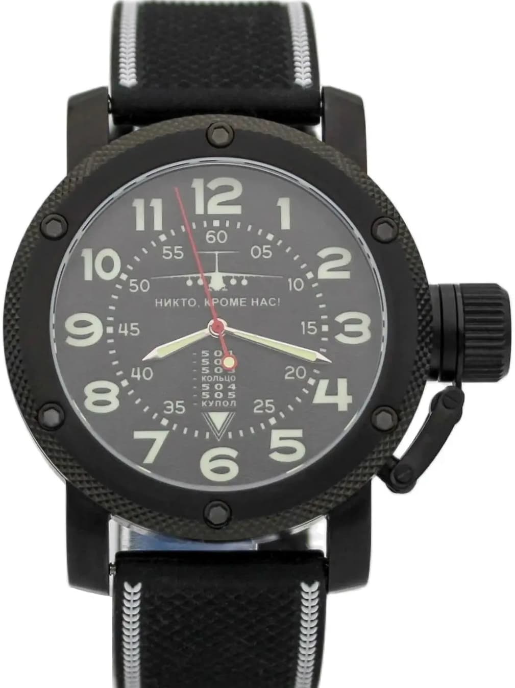 Часы ВДВ / ИЛ-76 (Никто,кроме нас!) механизм Восток 2415.01
