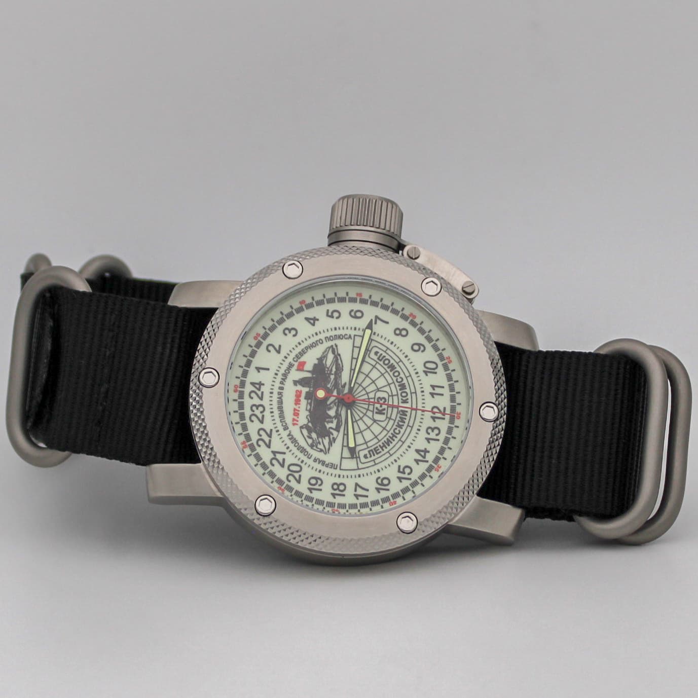 Часы К-3 "Ленинский комсомол" механизм Восток 2431.01