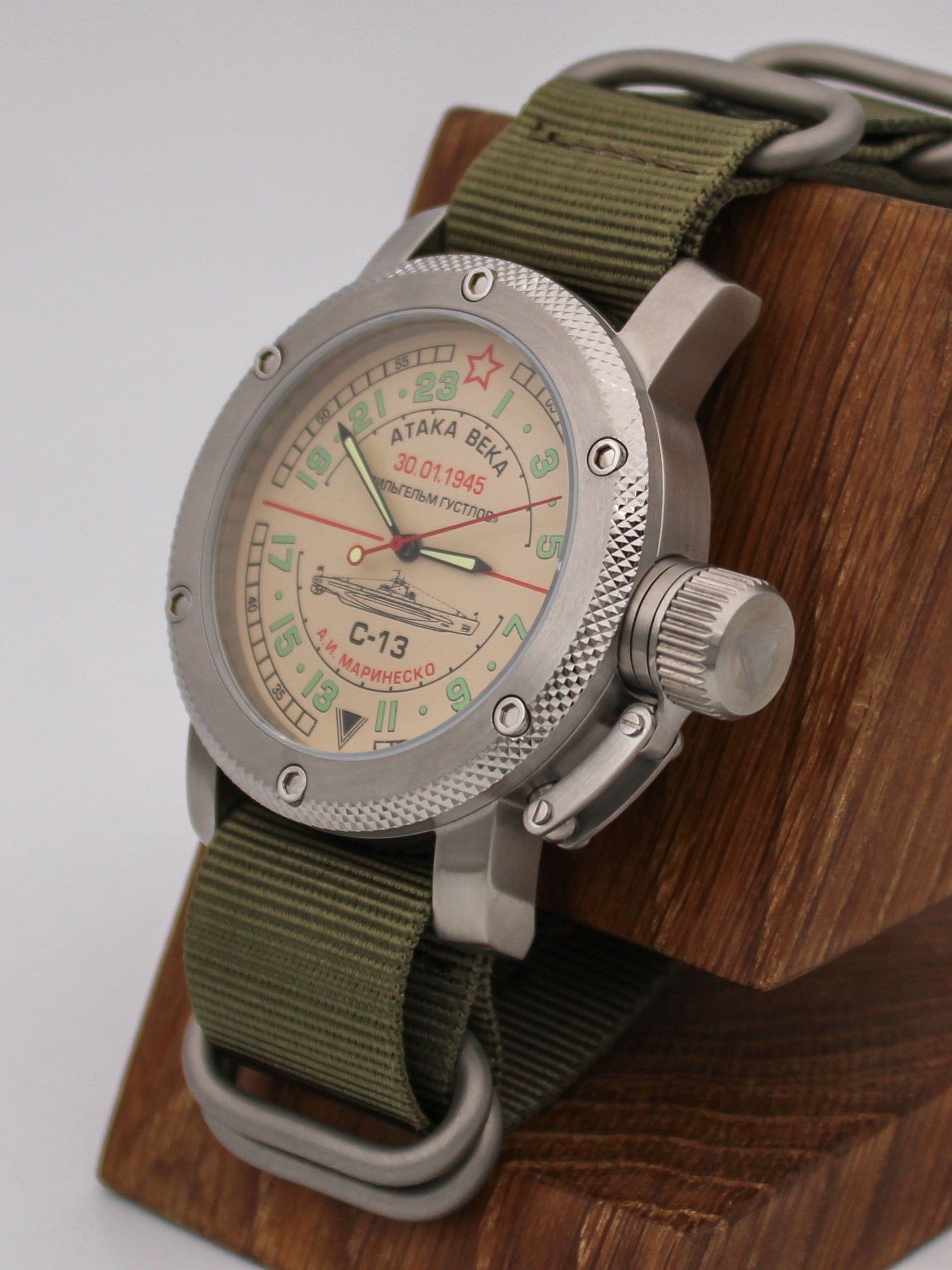 Часы С-13 "Атака века" механические с автоподзаводом (Восток 2431) 01.082.21