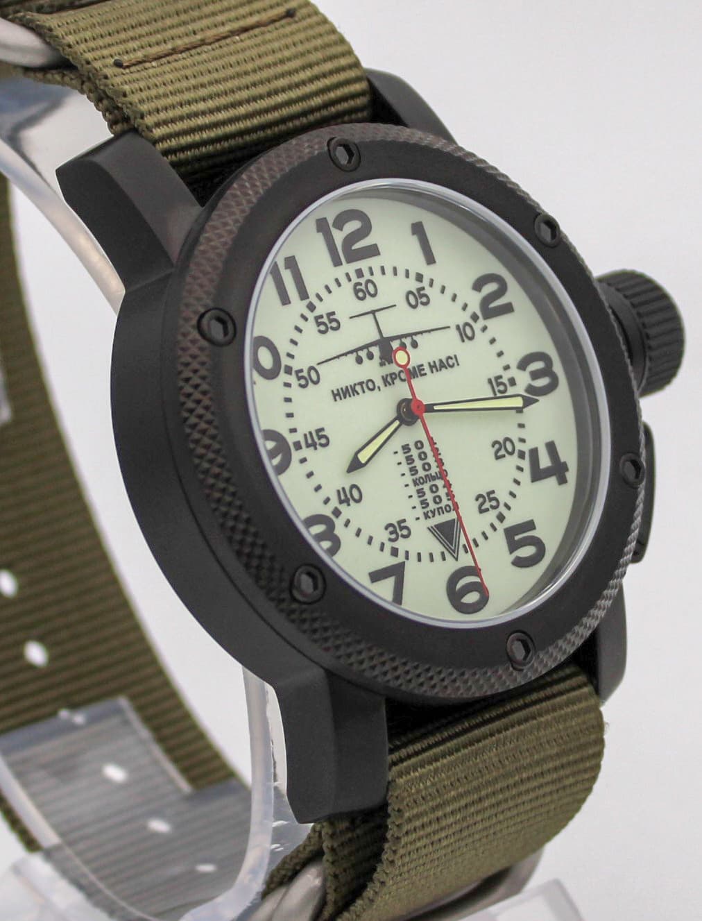 Часы ВДВ / ИЛ-76,механизм Восток 2415.01
