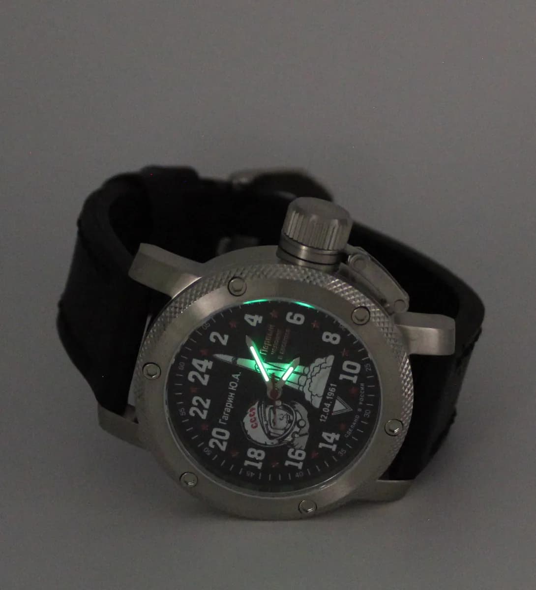 Часы наручные ’’Гагарин” механические 116.01 ,  механизм Ракета 2623 Н
