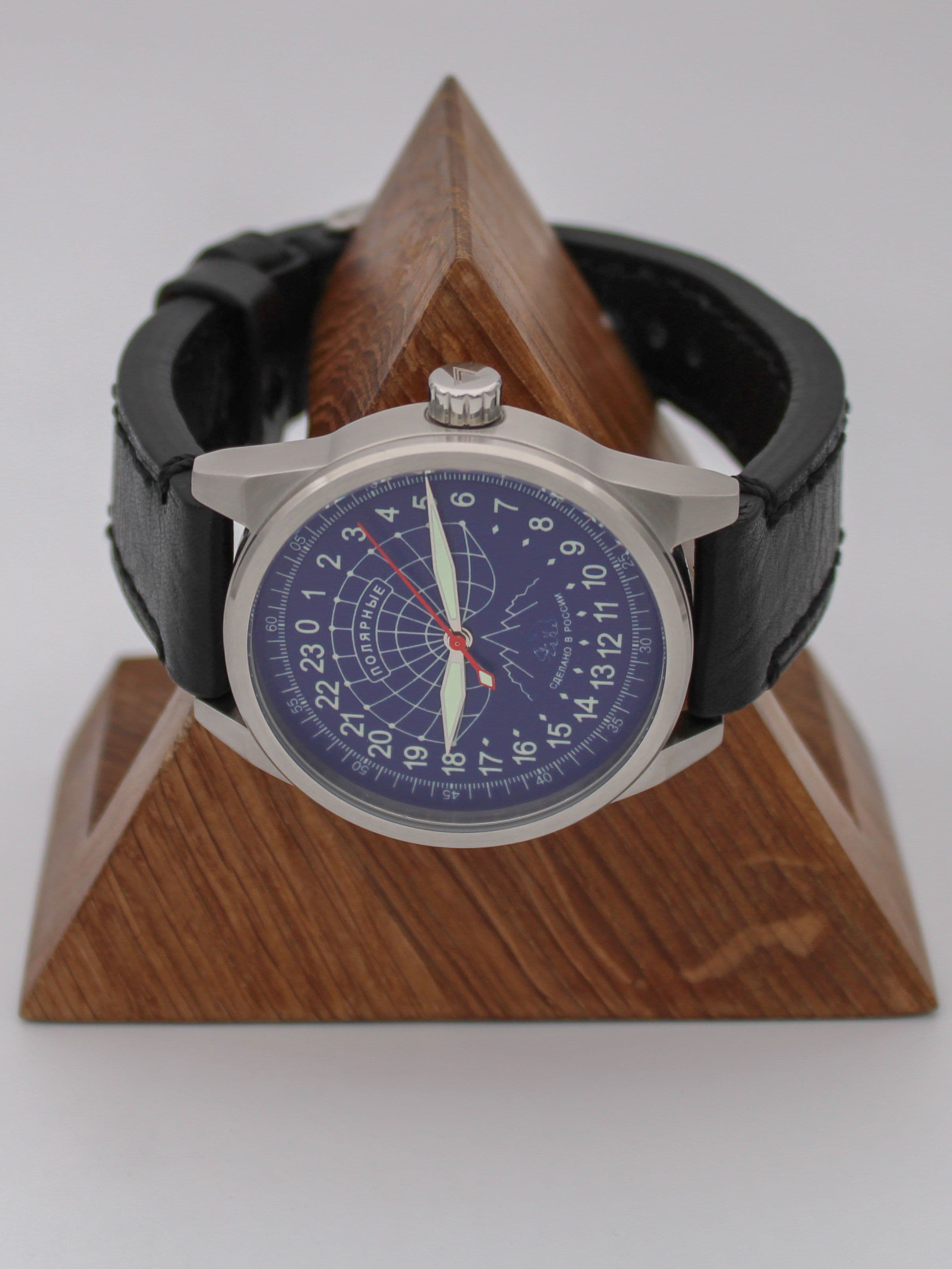 Часы Полярные механические (Ракета 2623) 21.129.01