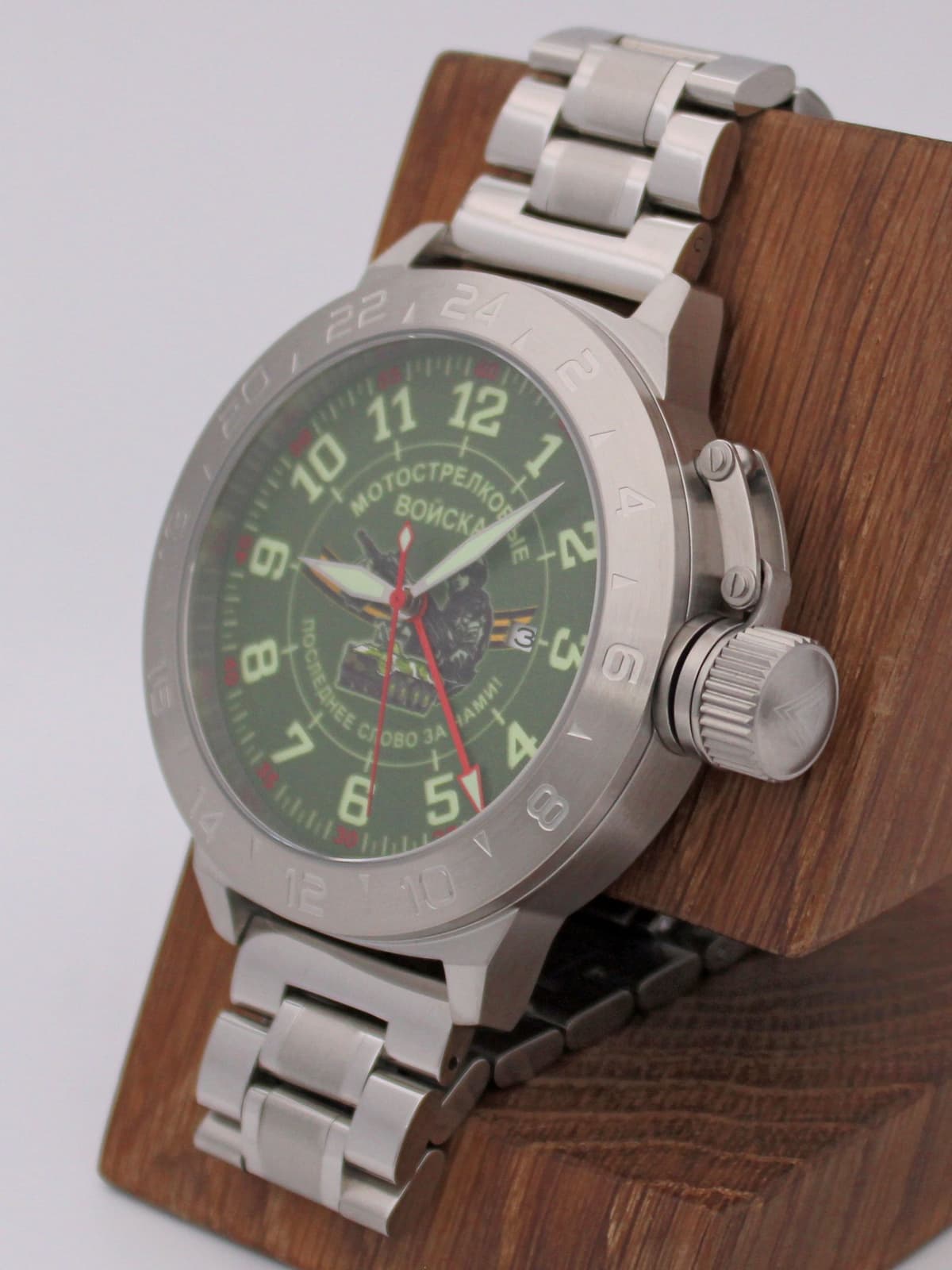 Часы Мотострелковые войска механические с автоподзаводом (Seiko NH34A) 52.287.2